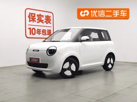catalog-car-1