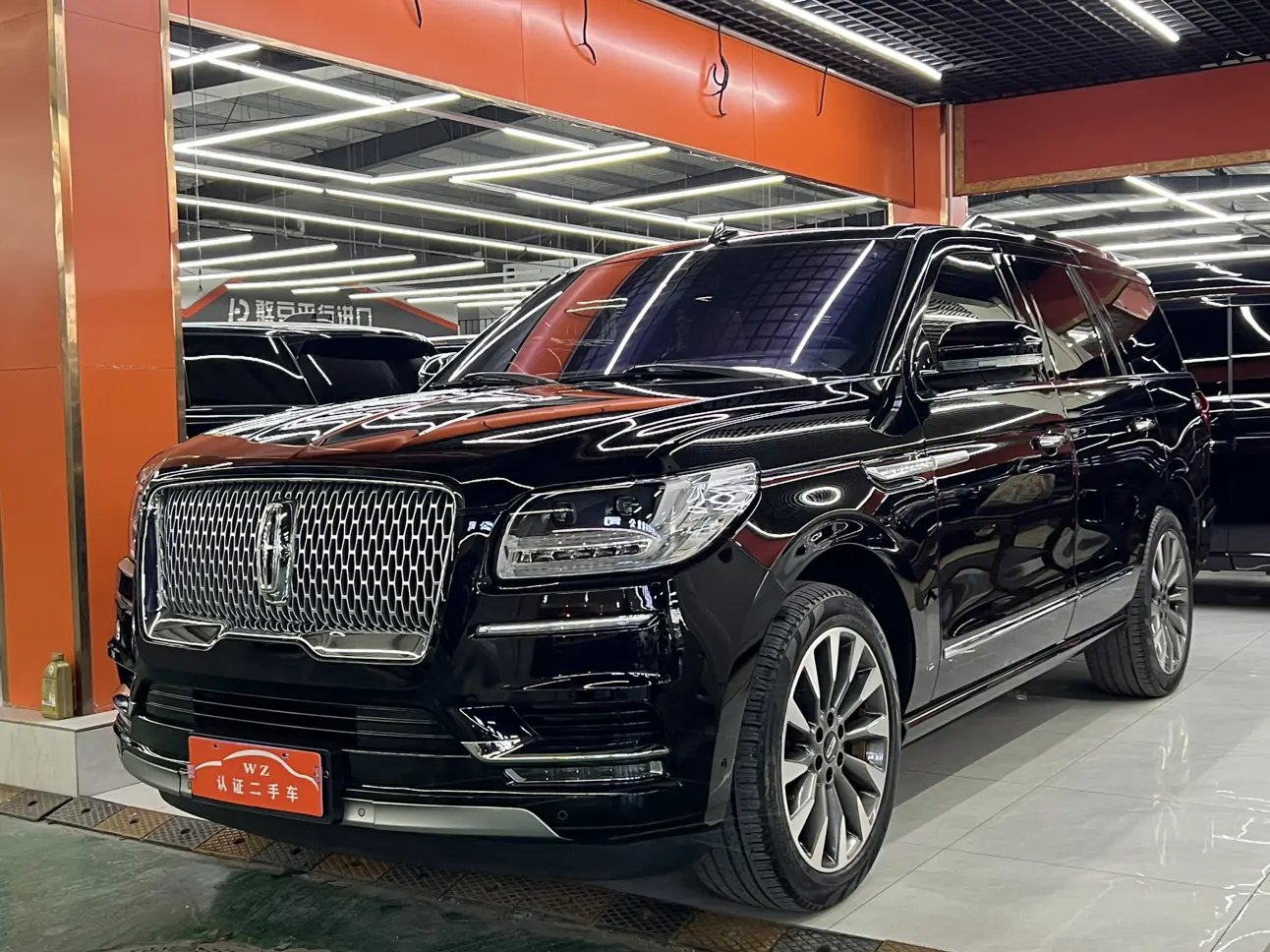 Lincoln Pilot