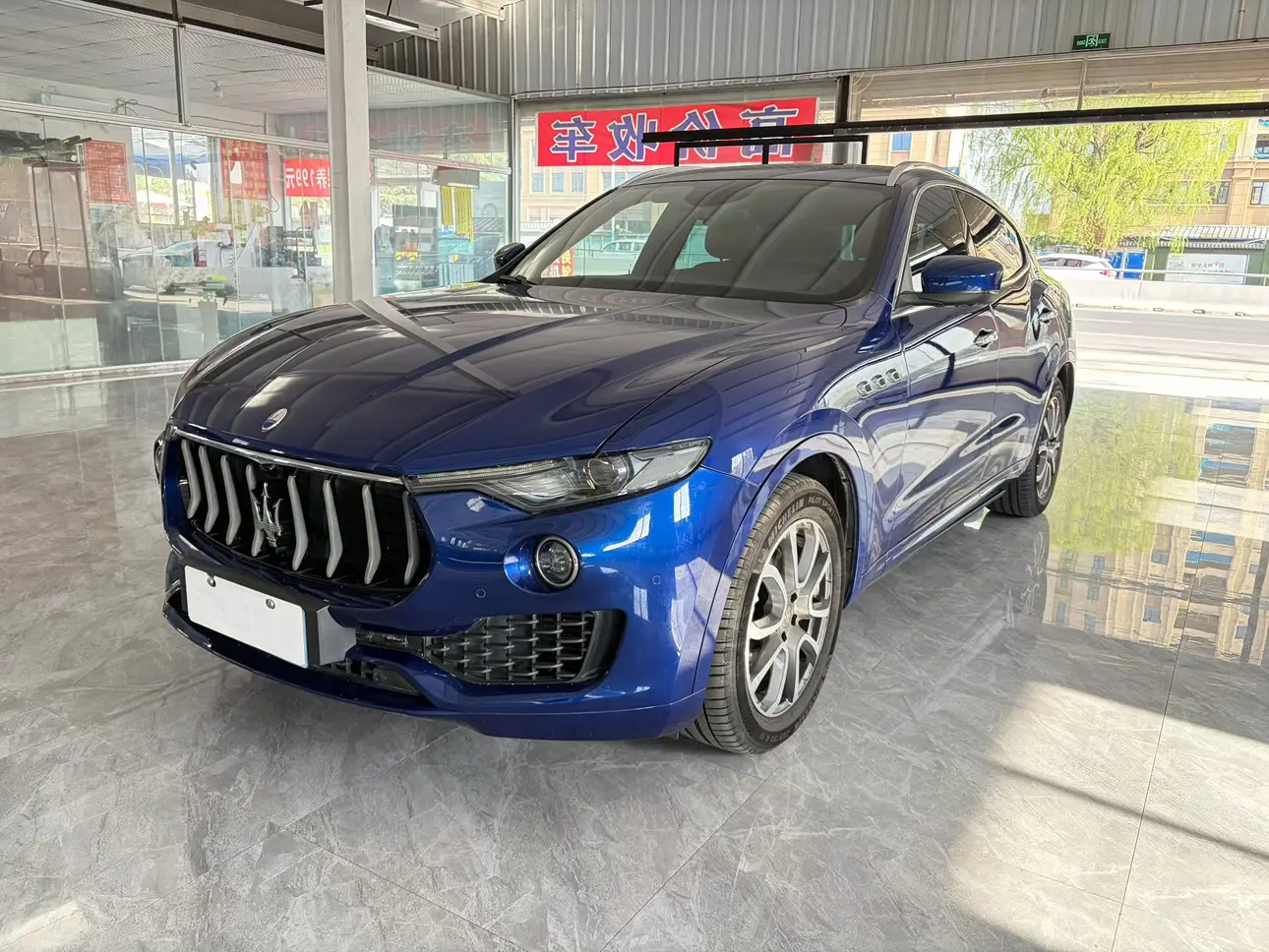 Maserati Levante
