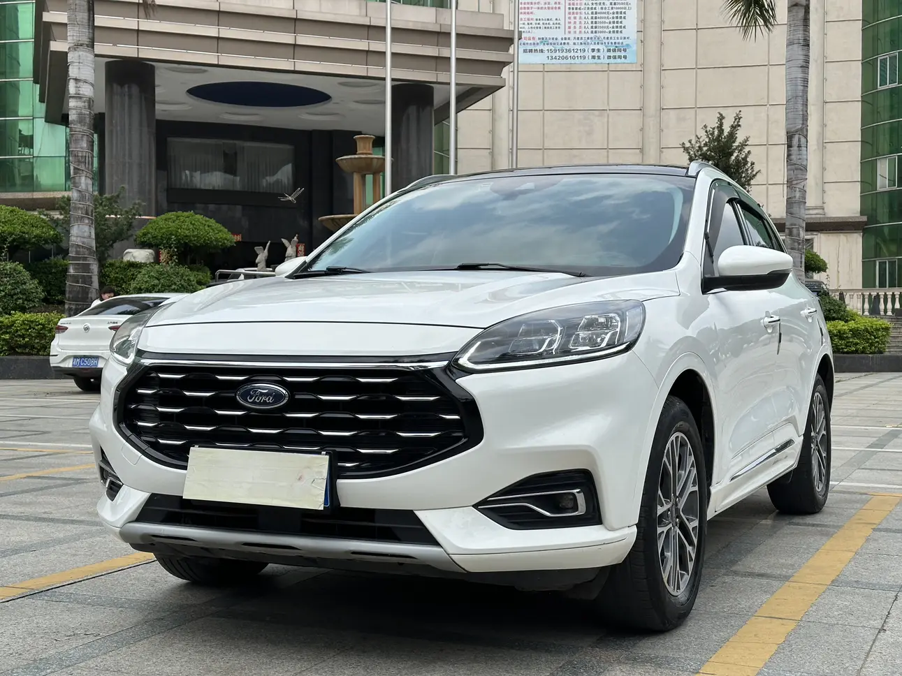 Ford Escape