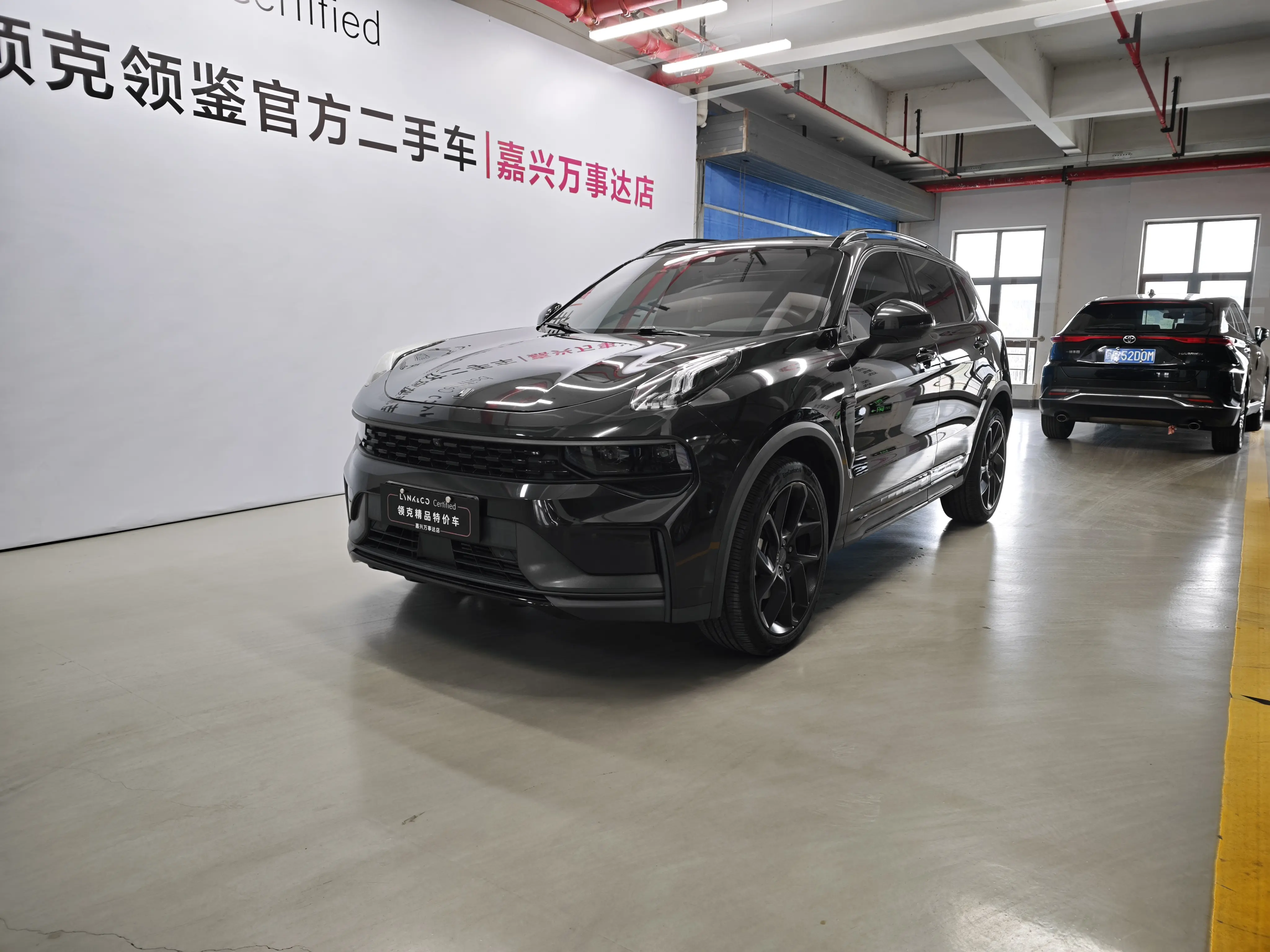 Lynk & Co 01
