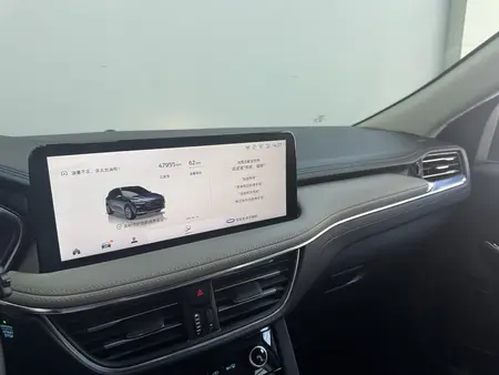 catalog-car-3