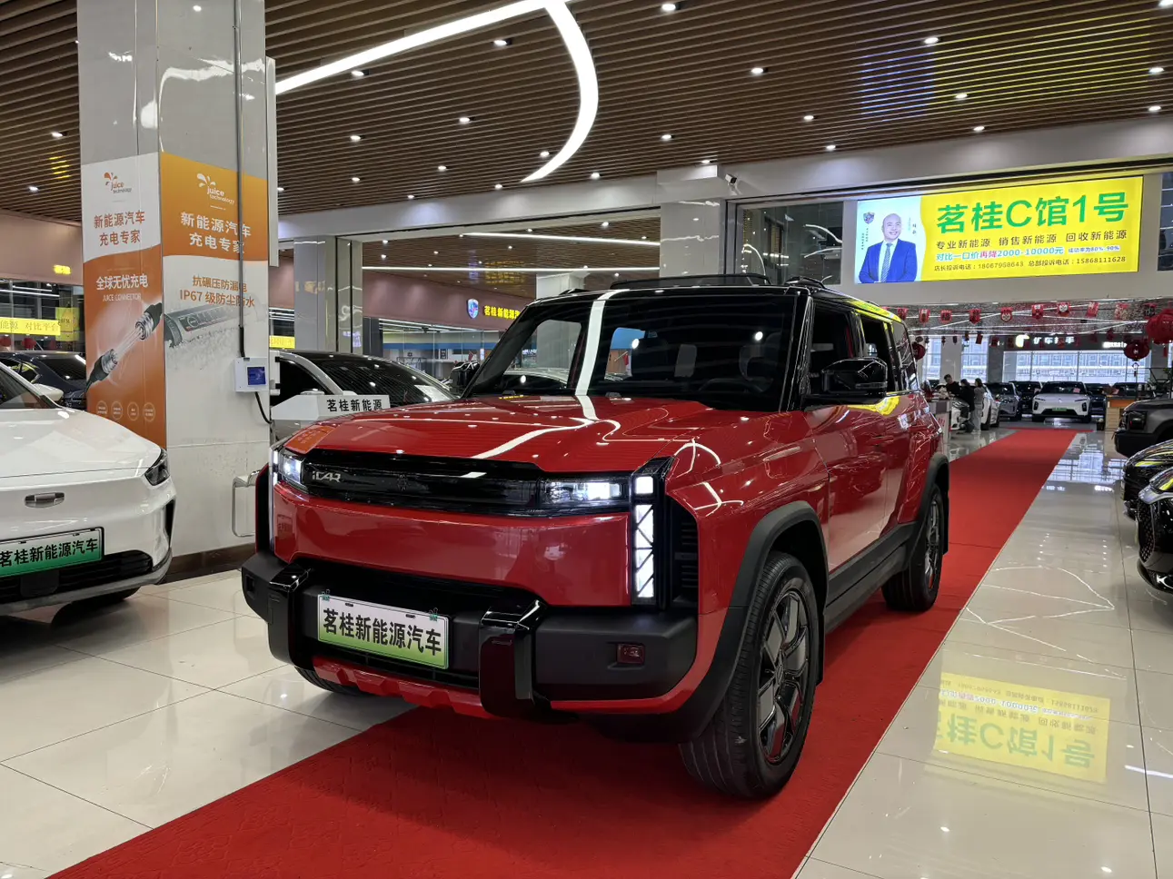 ICAR 03T