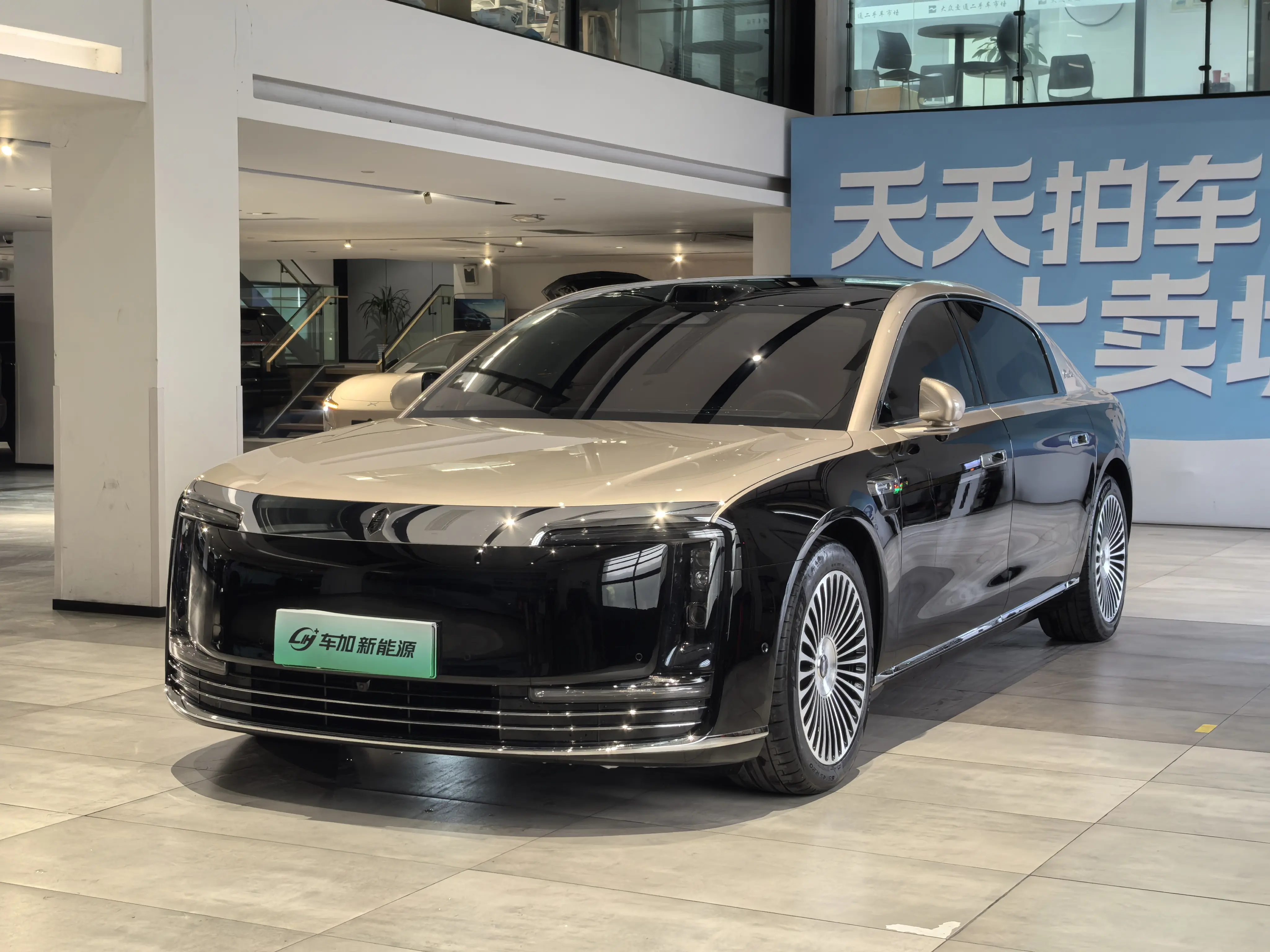 Zunjie S800