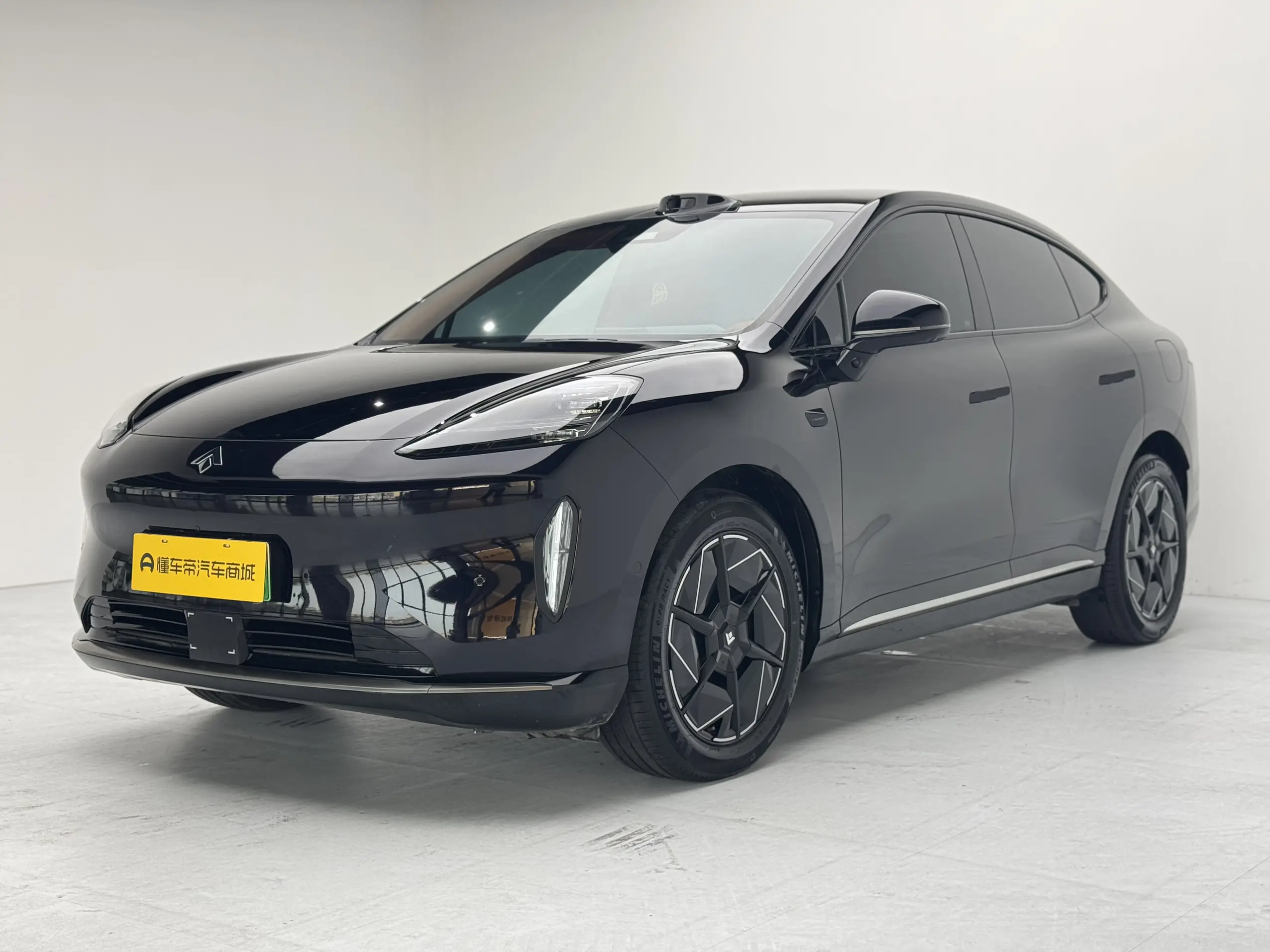 GAC Haobo Haopin HT