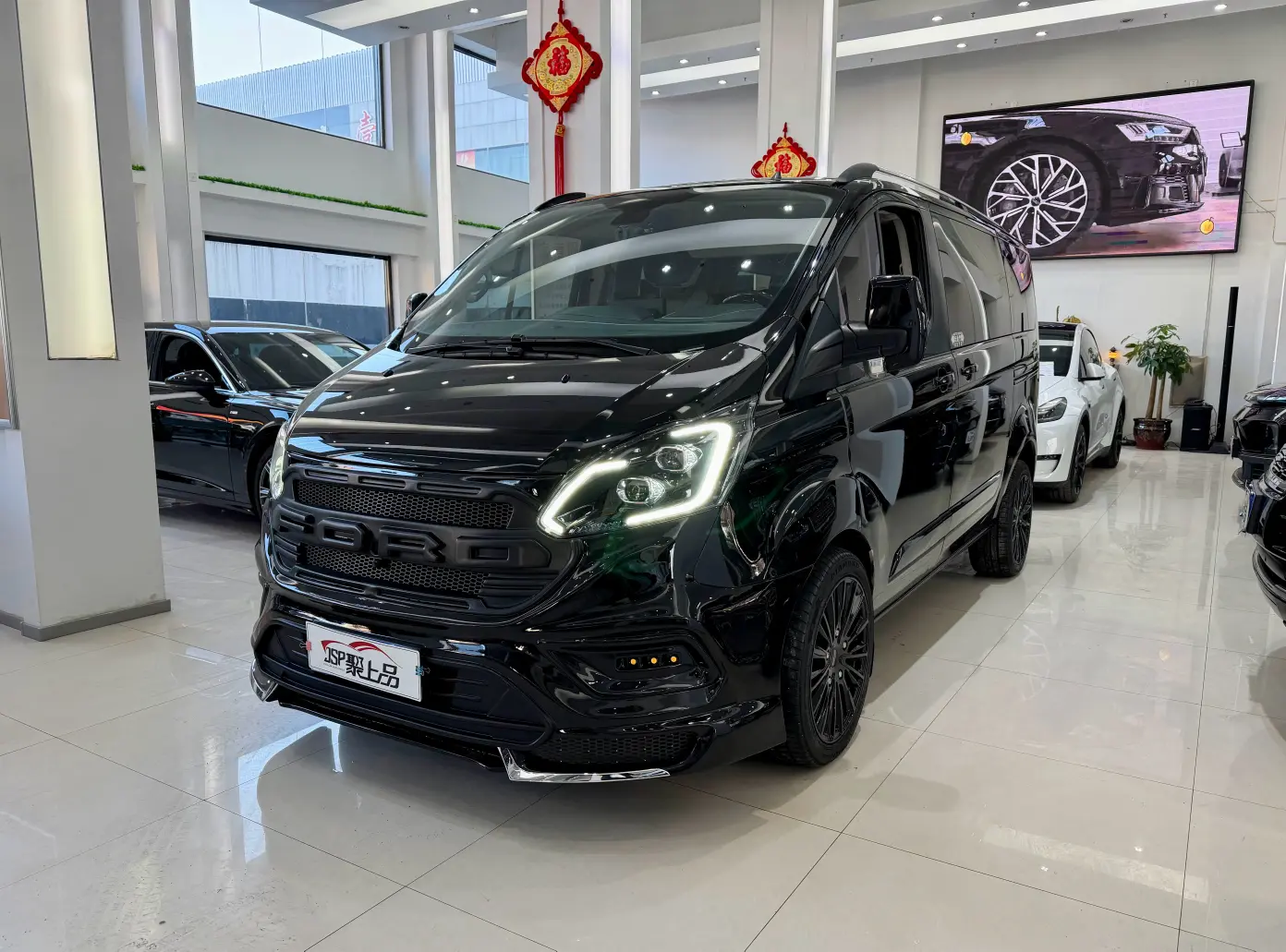 Watsonwell Ford Black Knight