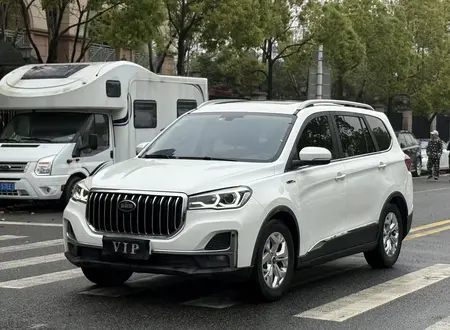 catalog-car-1