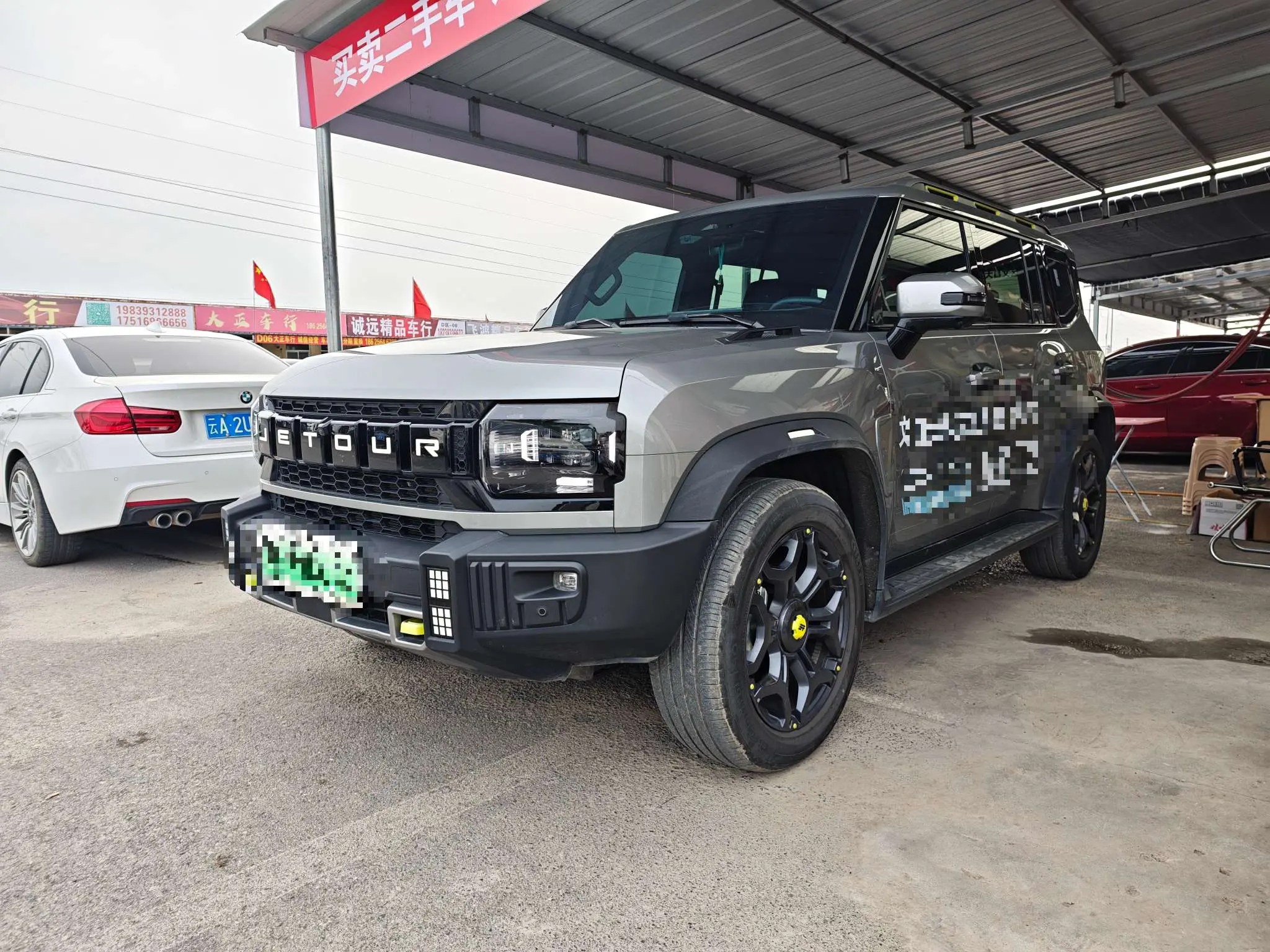 Jietu Shanhai Jetour Traveler C-DM