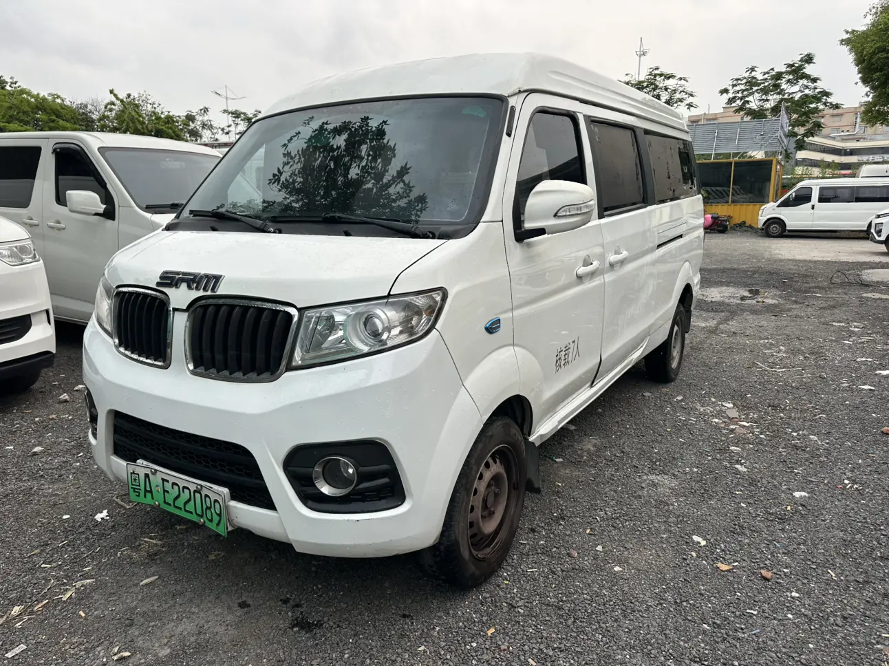 Xinyuan Automobile Good luck