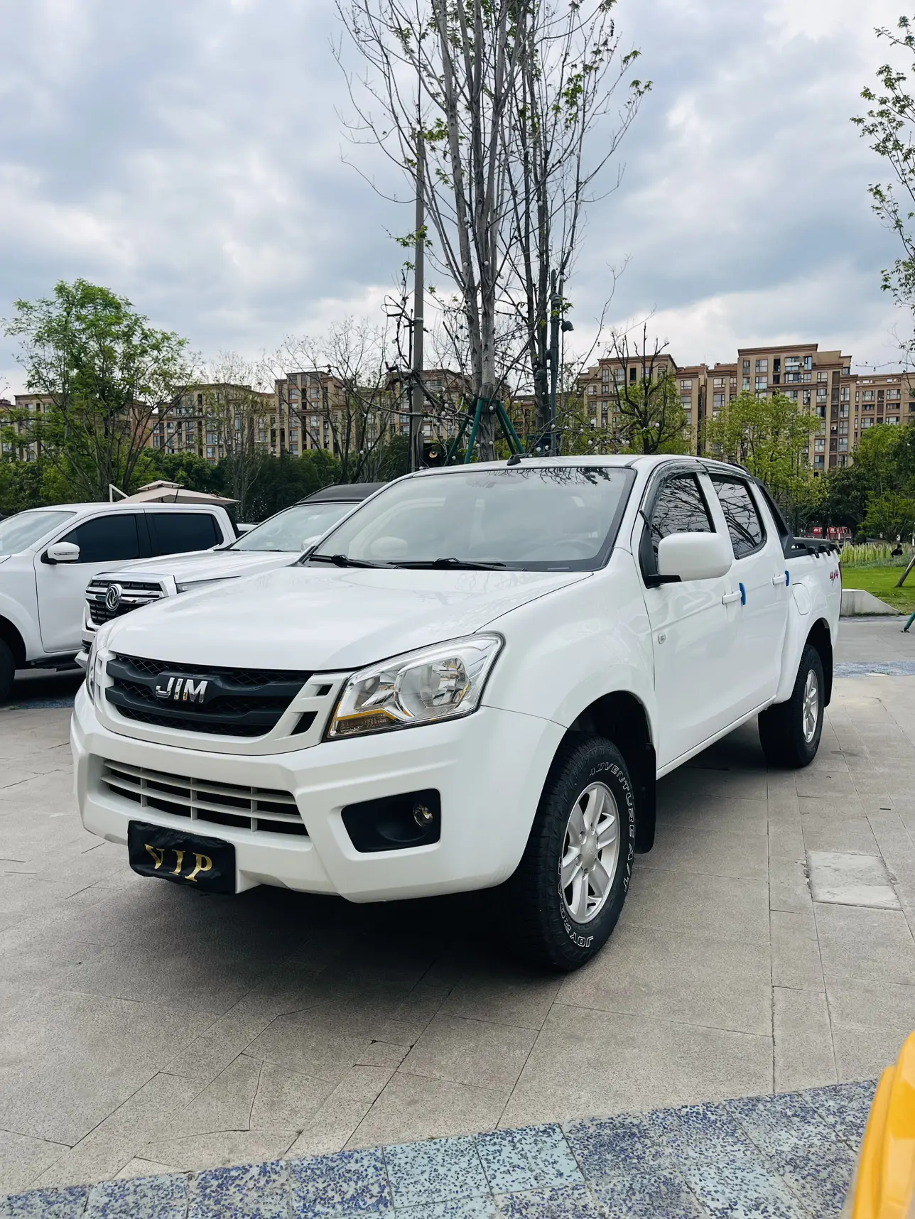 Isuzu RE-MAX