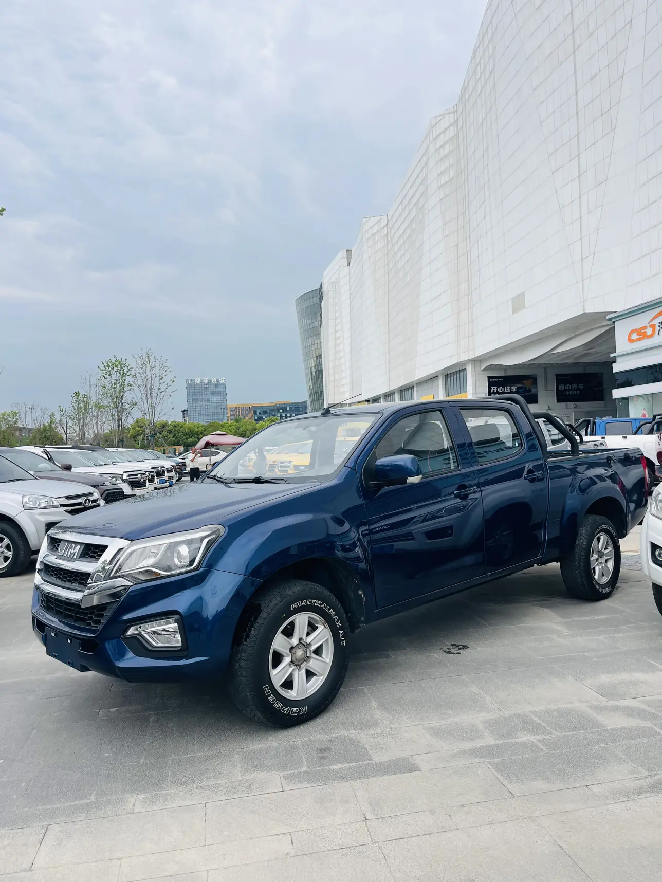 Isuzu RE-MAX
