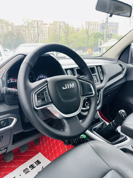 catalog-car-5