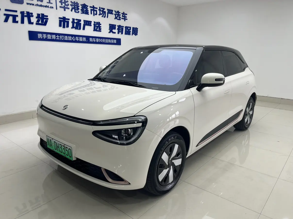 Dongfeng Nano 01
