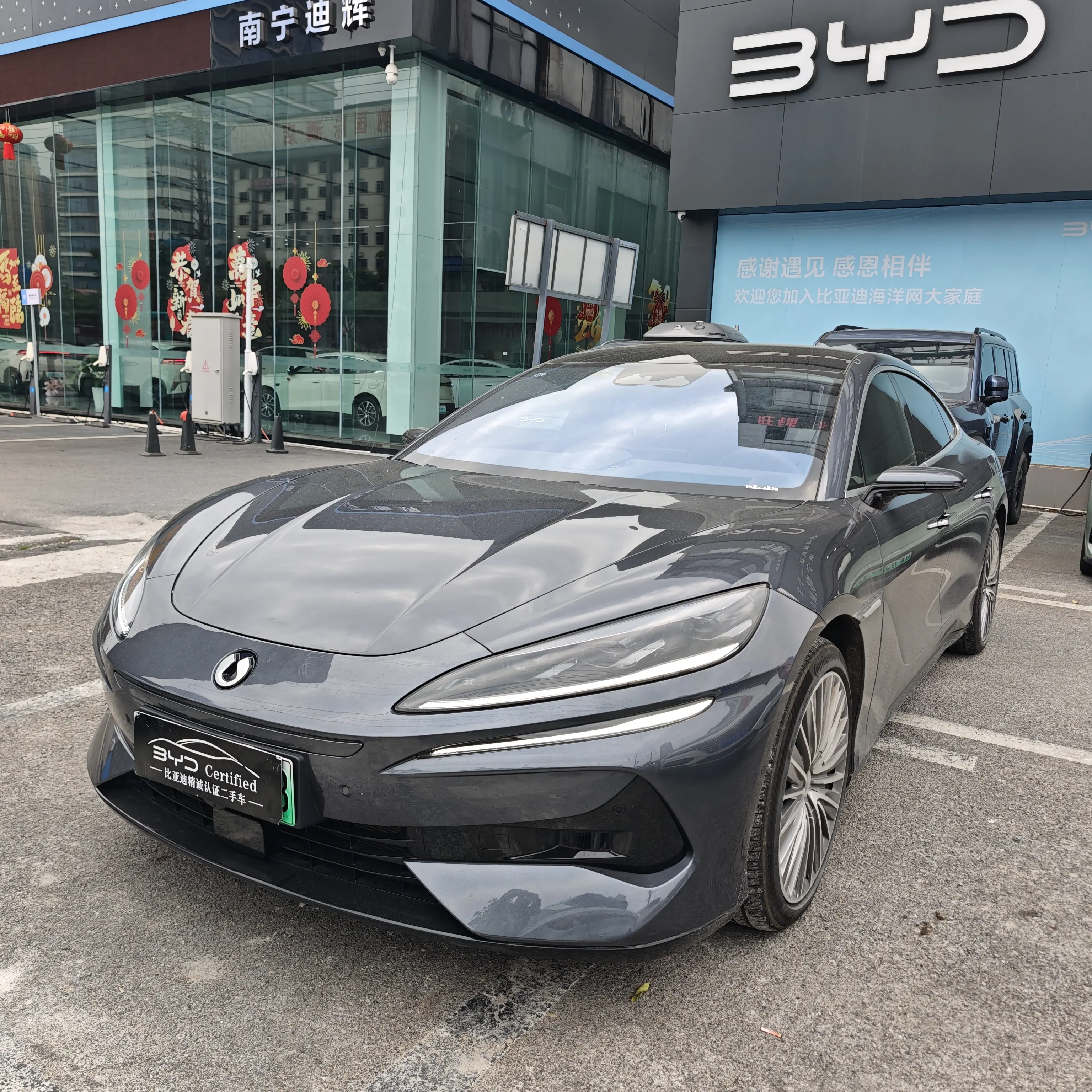 Denza Tengzhong Z9 DM