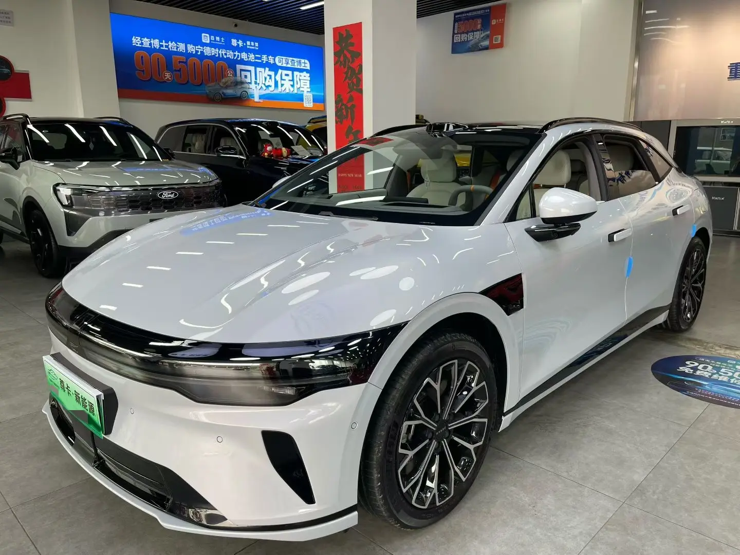 ZEEKR 007GT