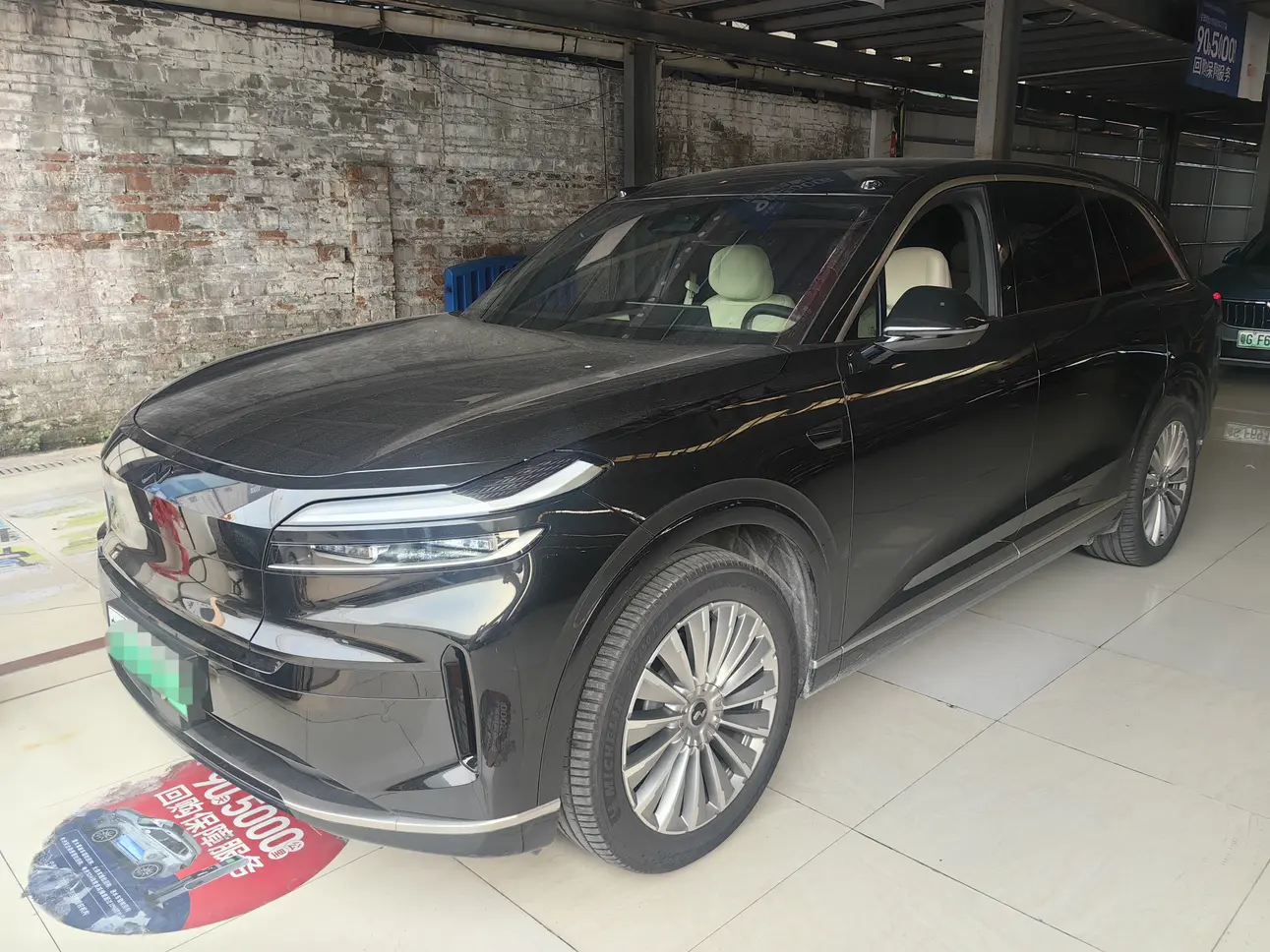 Ledao L90