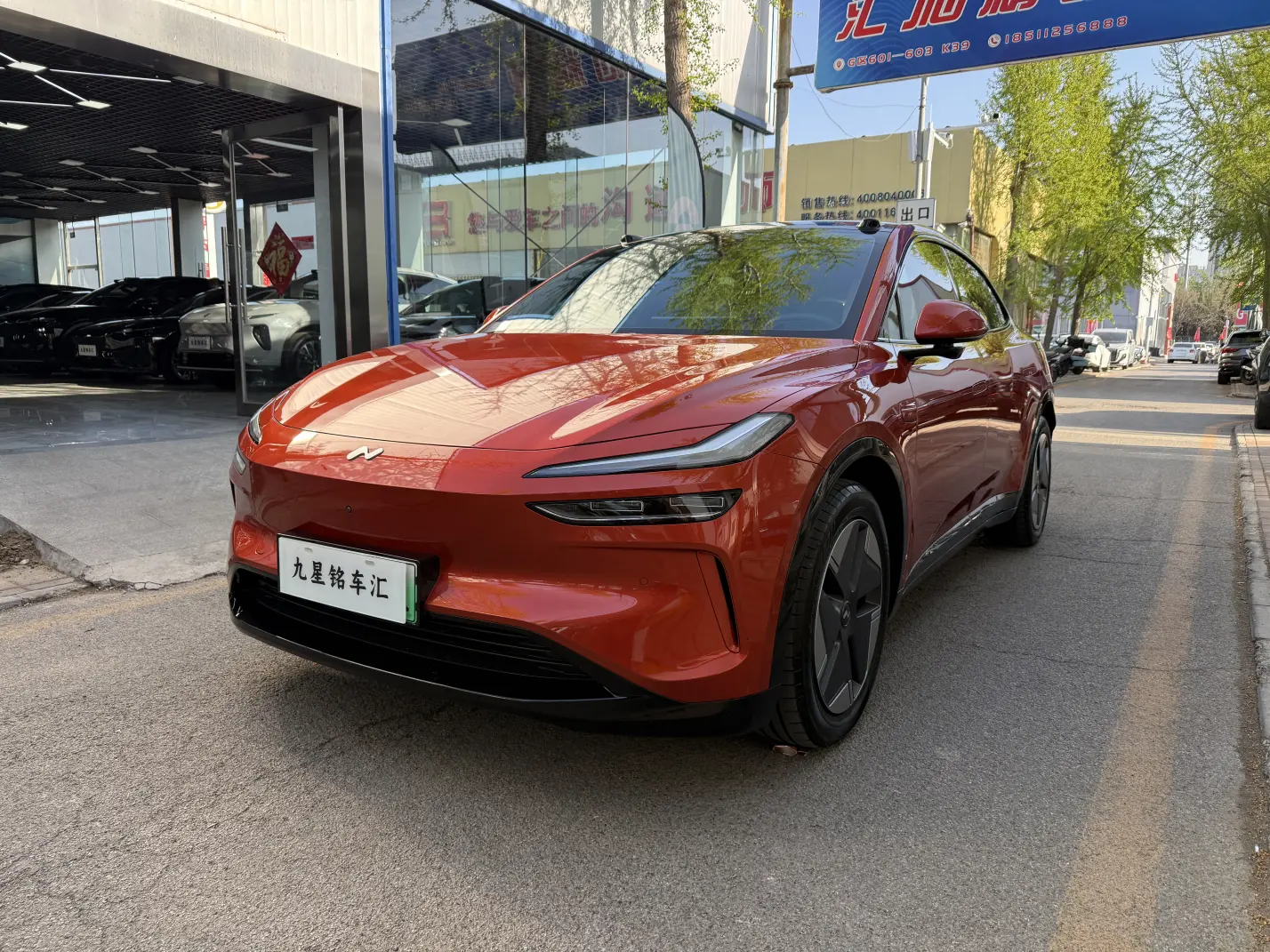 Ledao L60