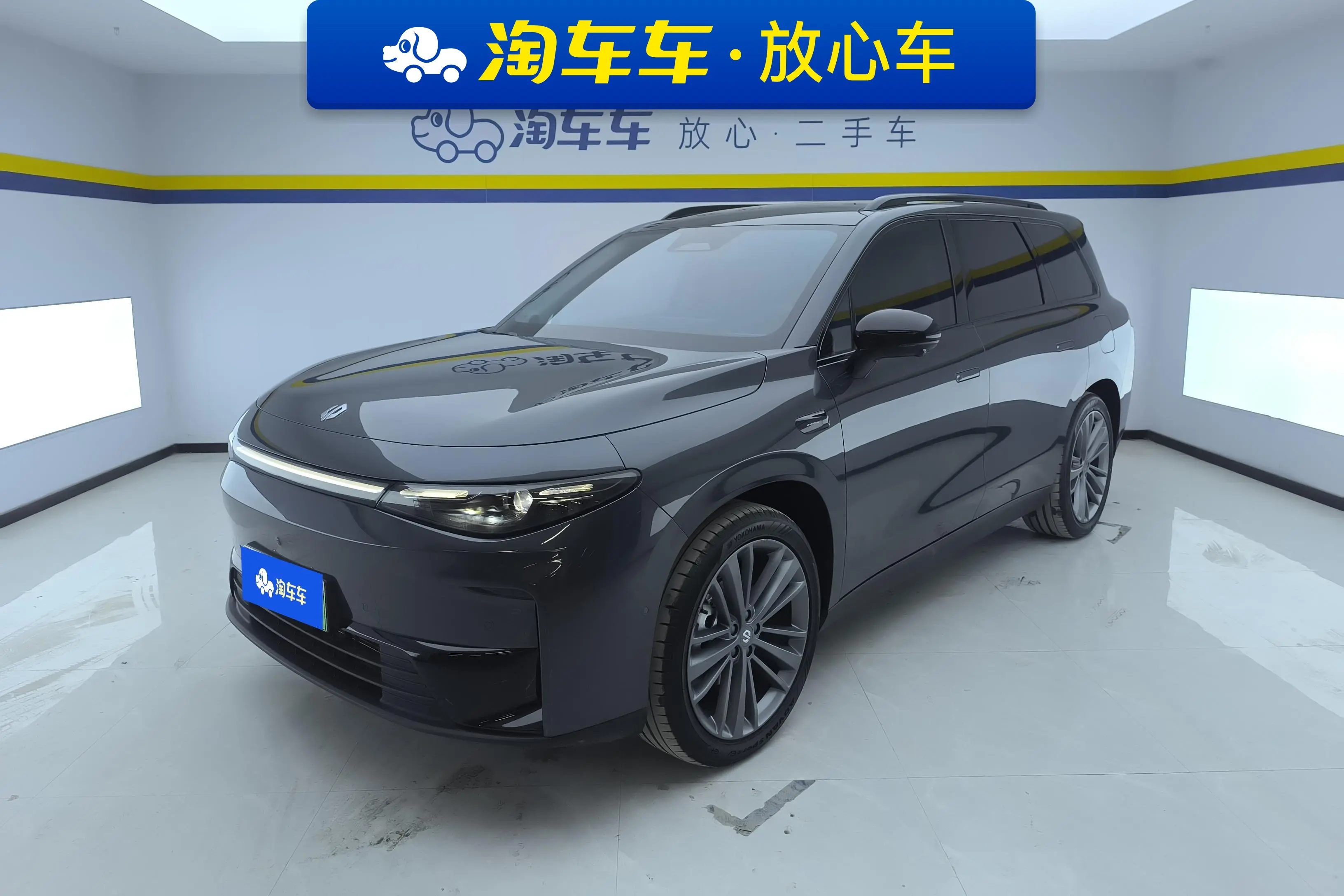 Leapmotor C16