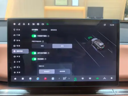 catalog-car-11