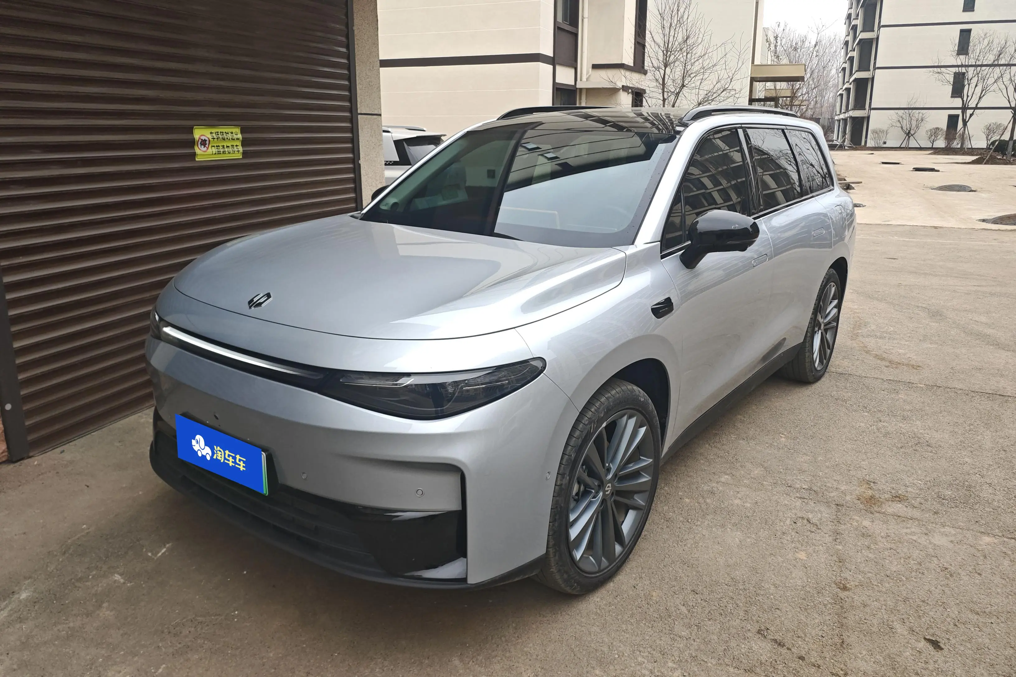 Leapmotor C16