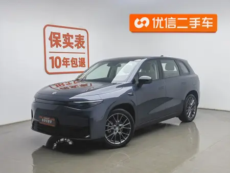 catalog-car-1