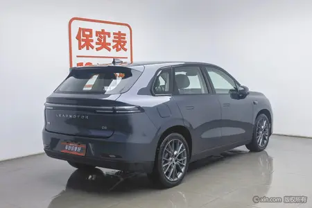 catalog-car-2