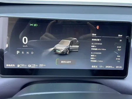 catalog-car-8