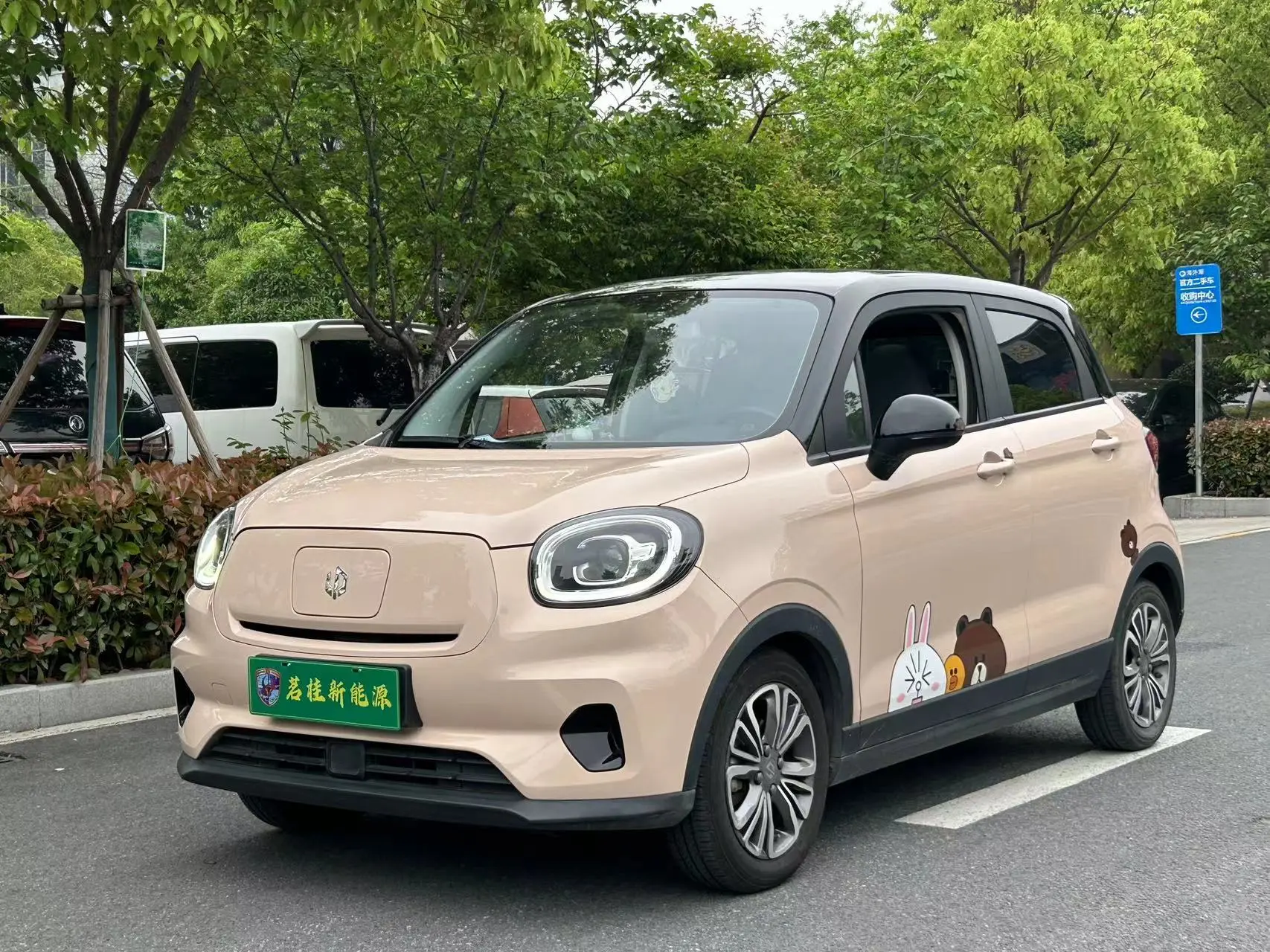 Leapmotor Zero running T03