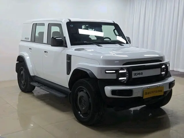 ICAR Super V23