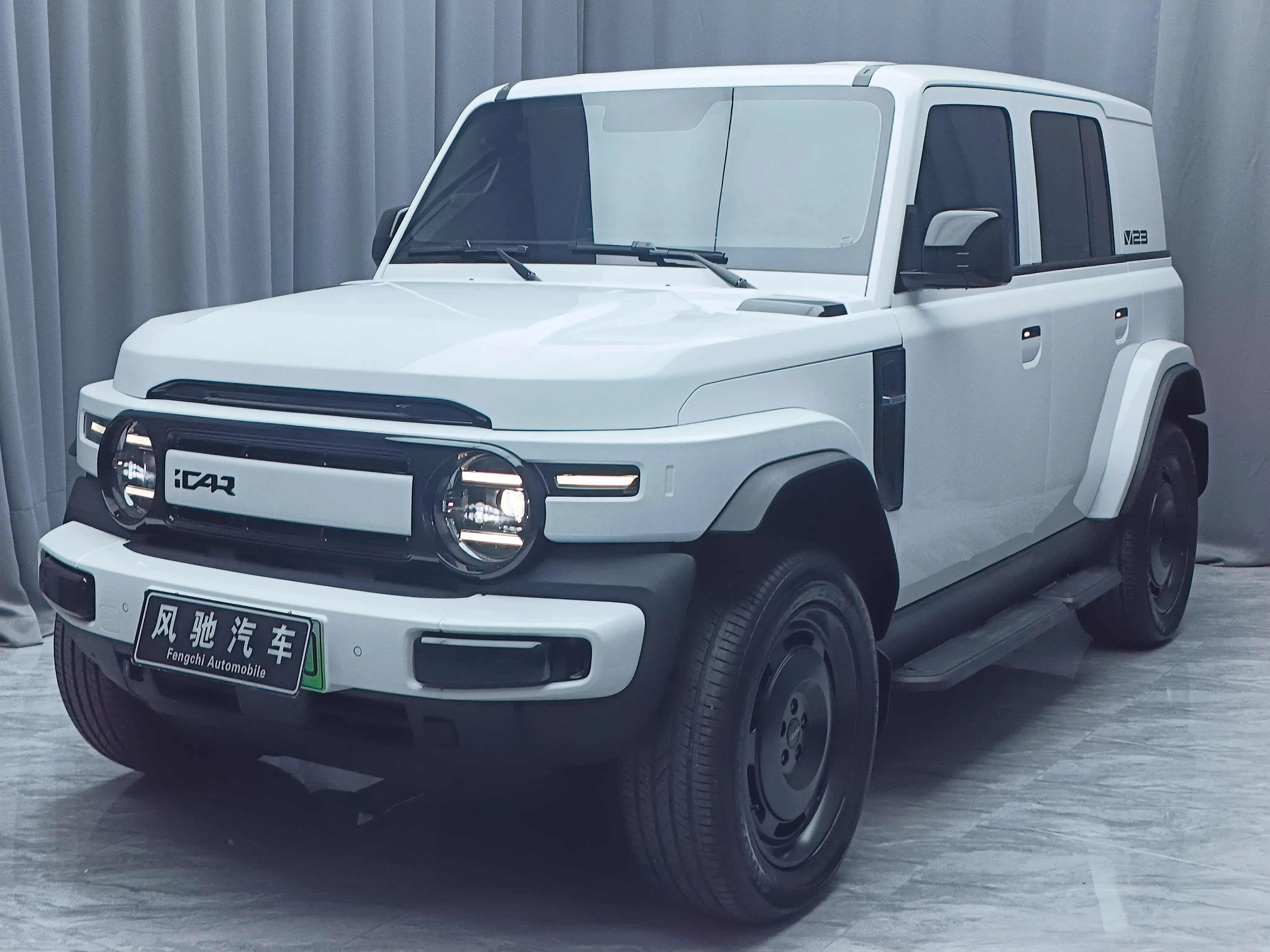 ICAR Super V23