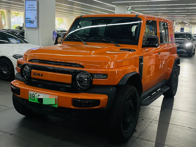 ICAR Super V23