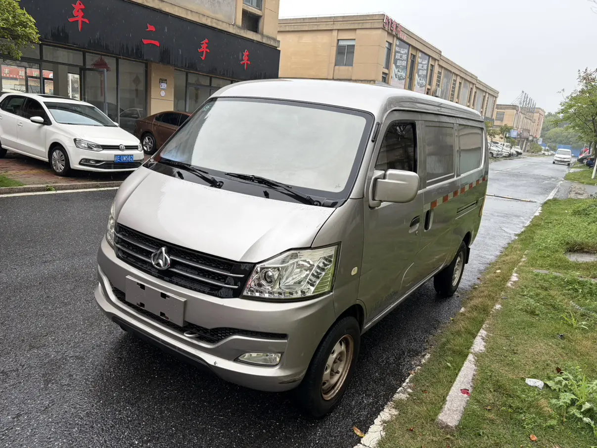 Changan span Changan V3