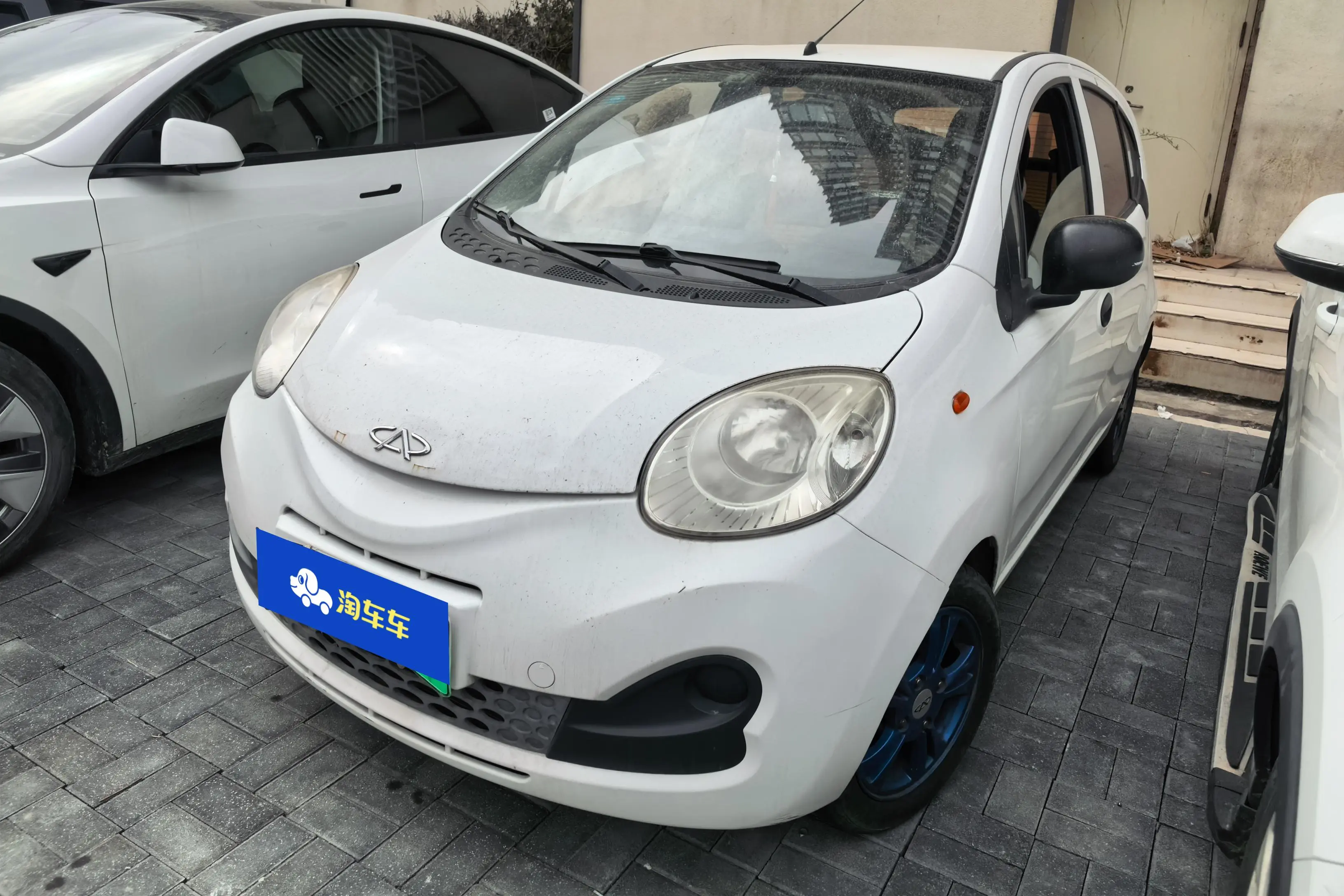 Chery eQ