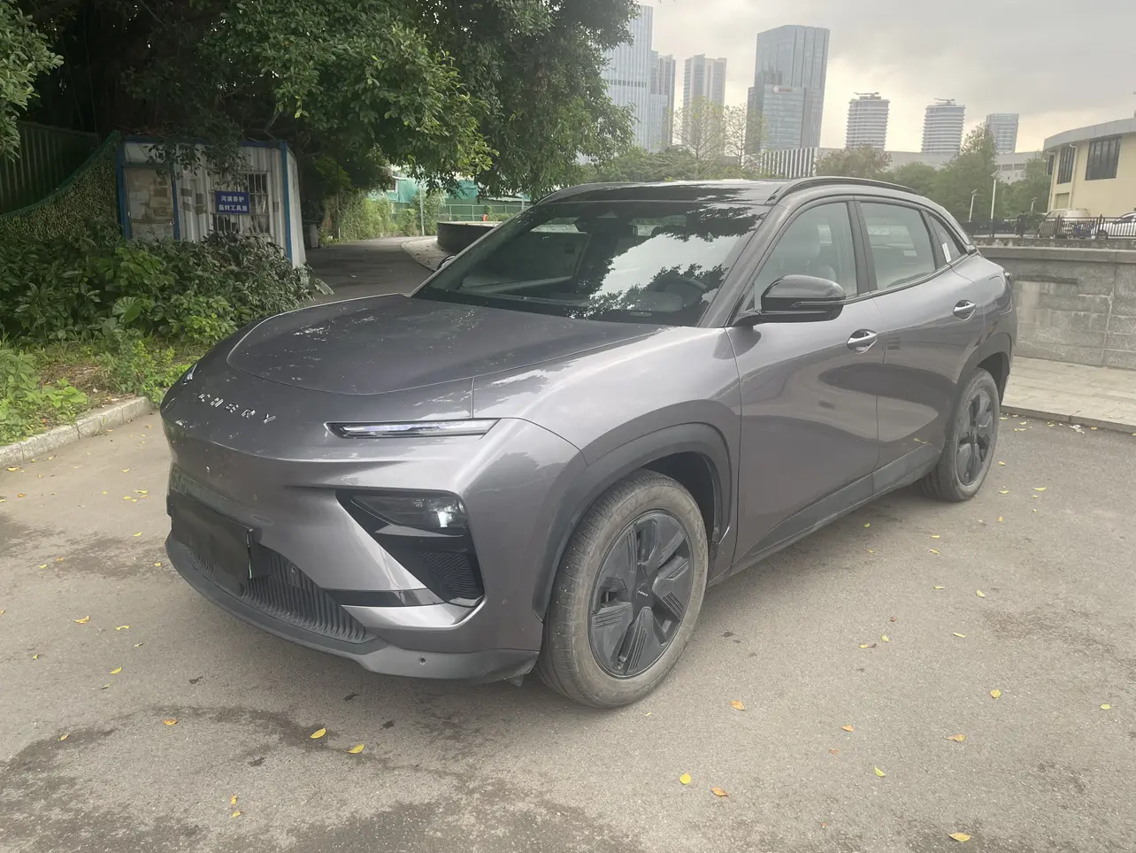 Chery Shuxiangjia