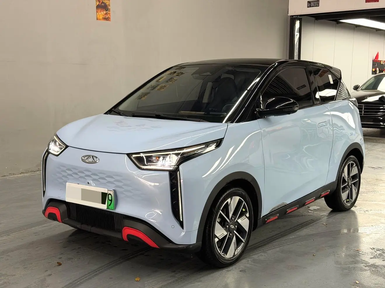 Chery Unbounded Pro