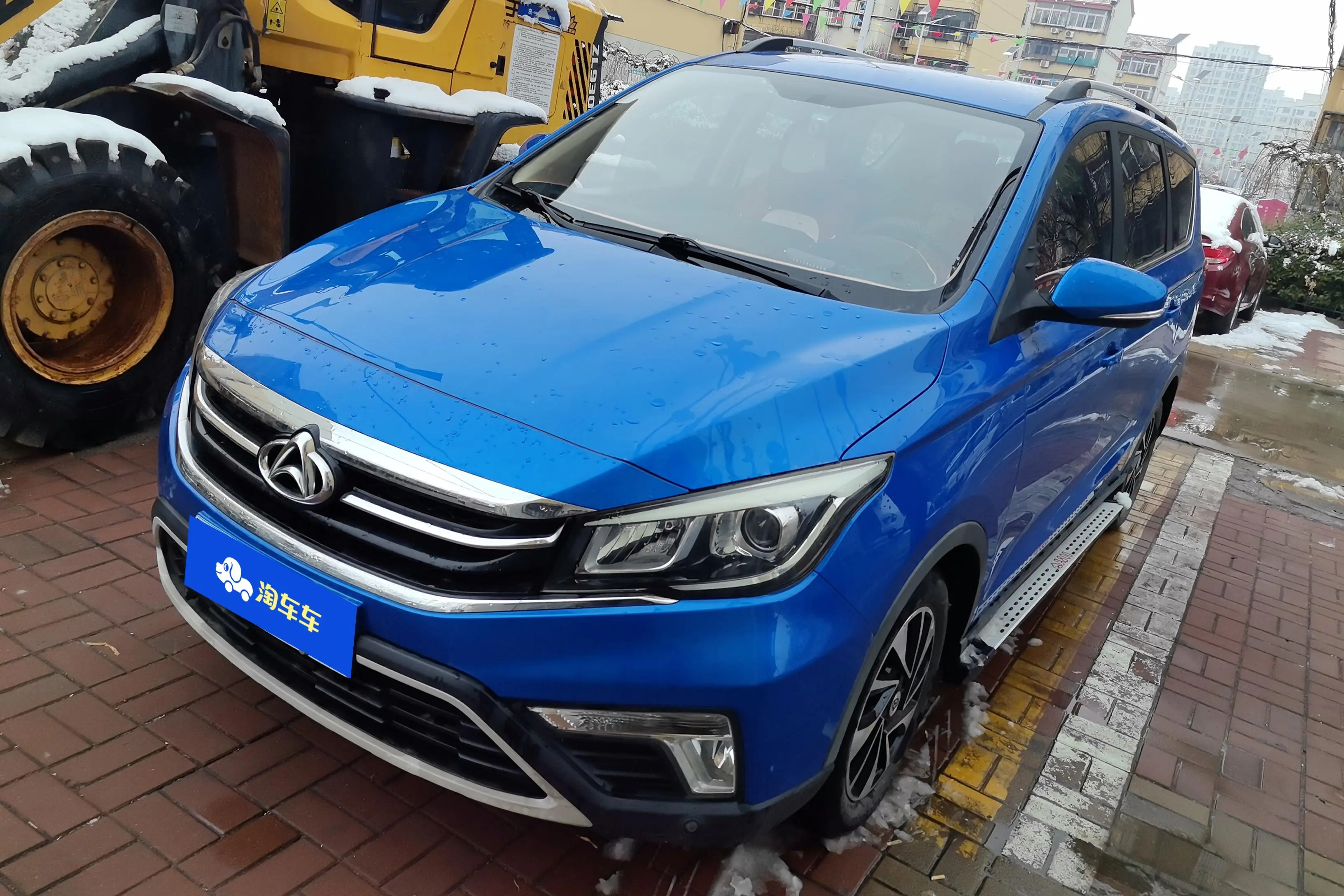 Oshan Changan Auchan A800