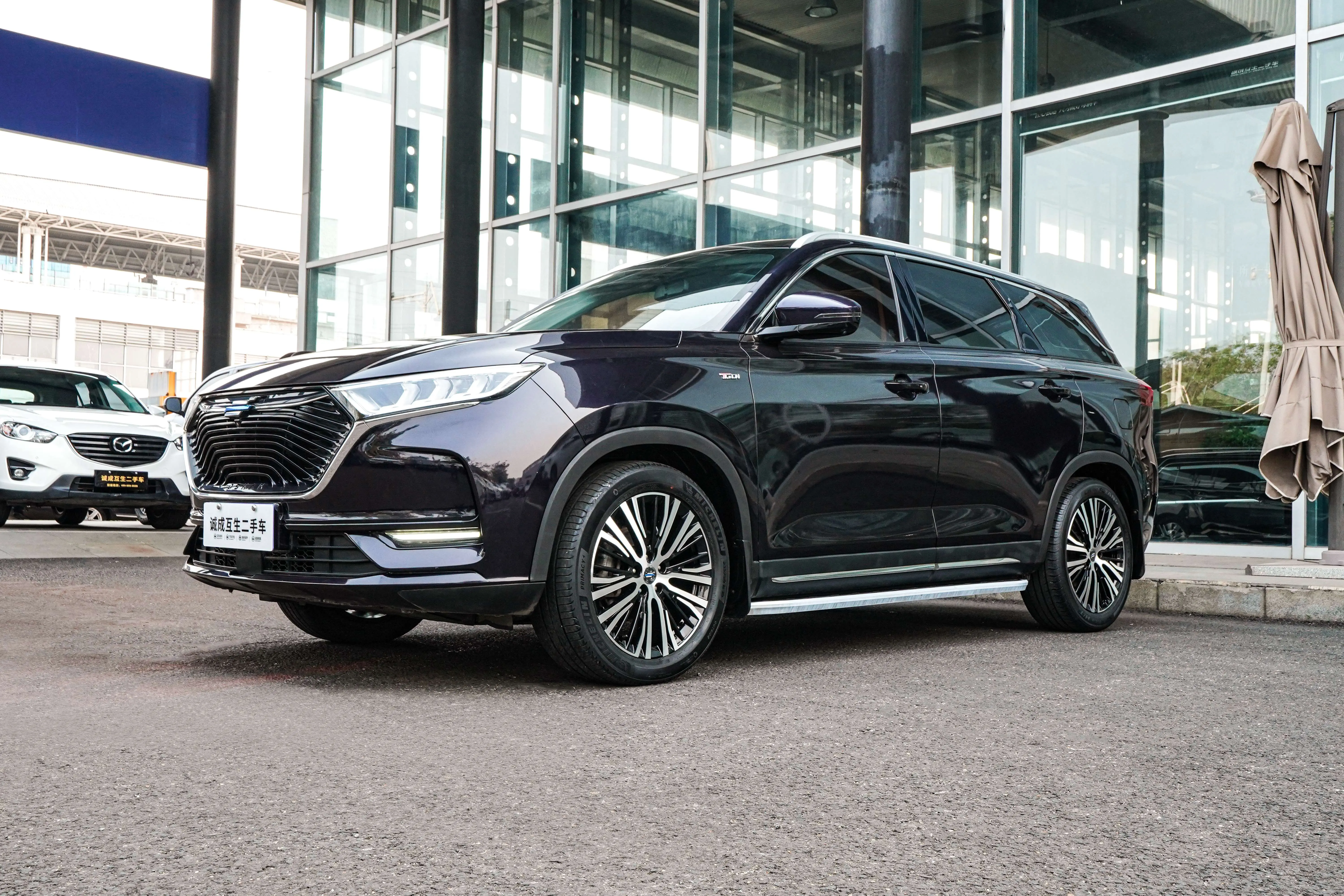 Oshan Changan Auchan X7