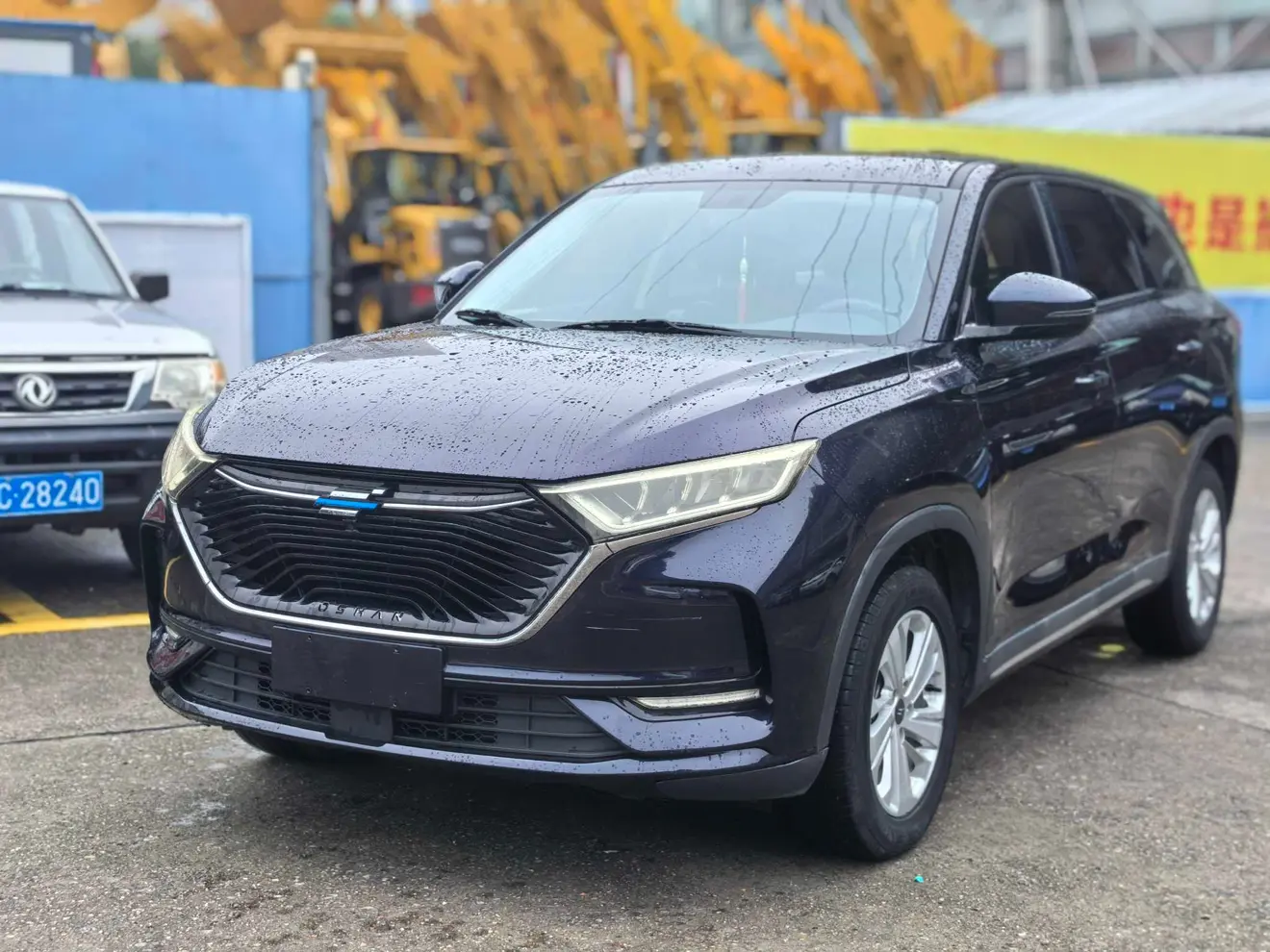 Oshan Changan Auchan X7