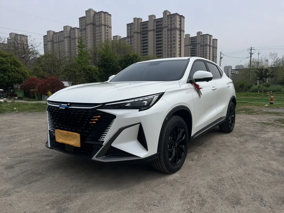 Oshan Changan Auchan X5 PLUS