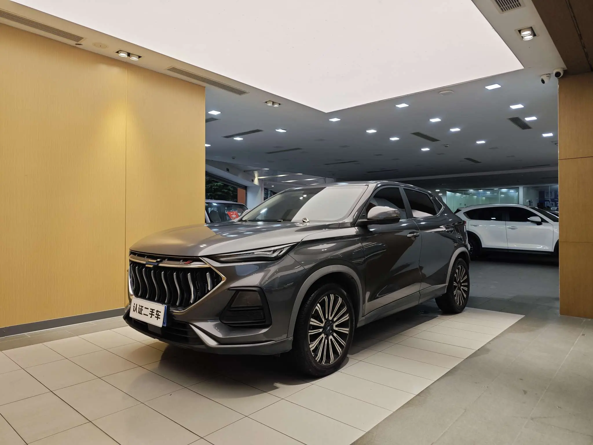 Oshan Changan Auchan X5