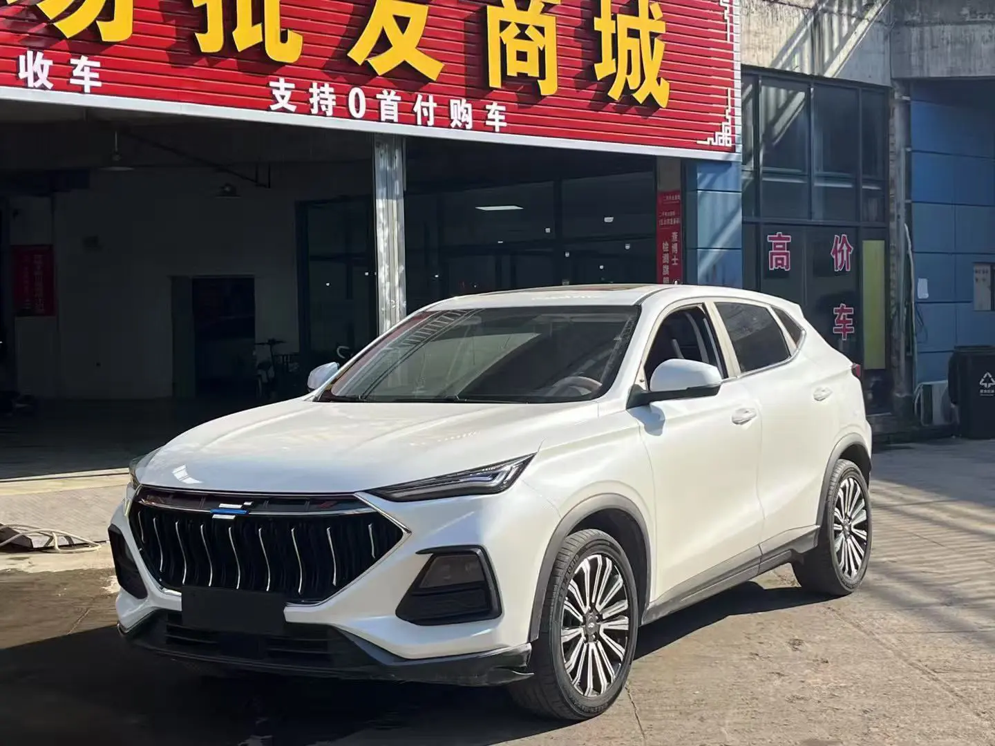 Oshan Changan Auchan X5