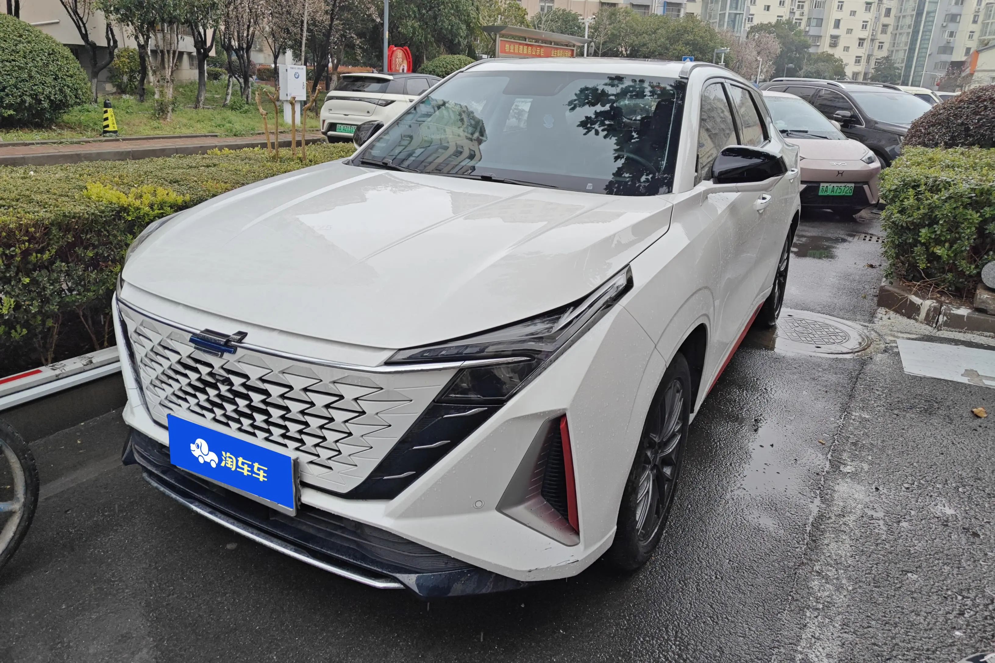Oshan Changan Auchan Z6