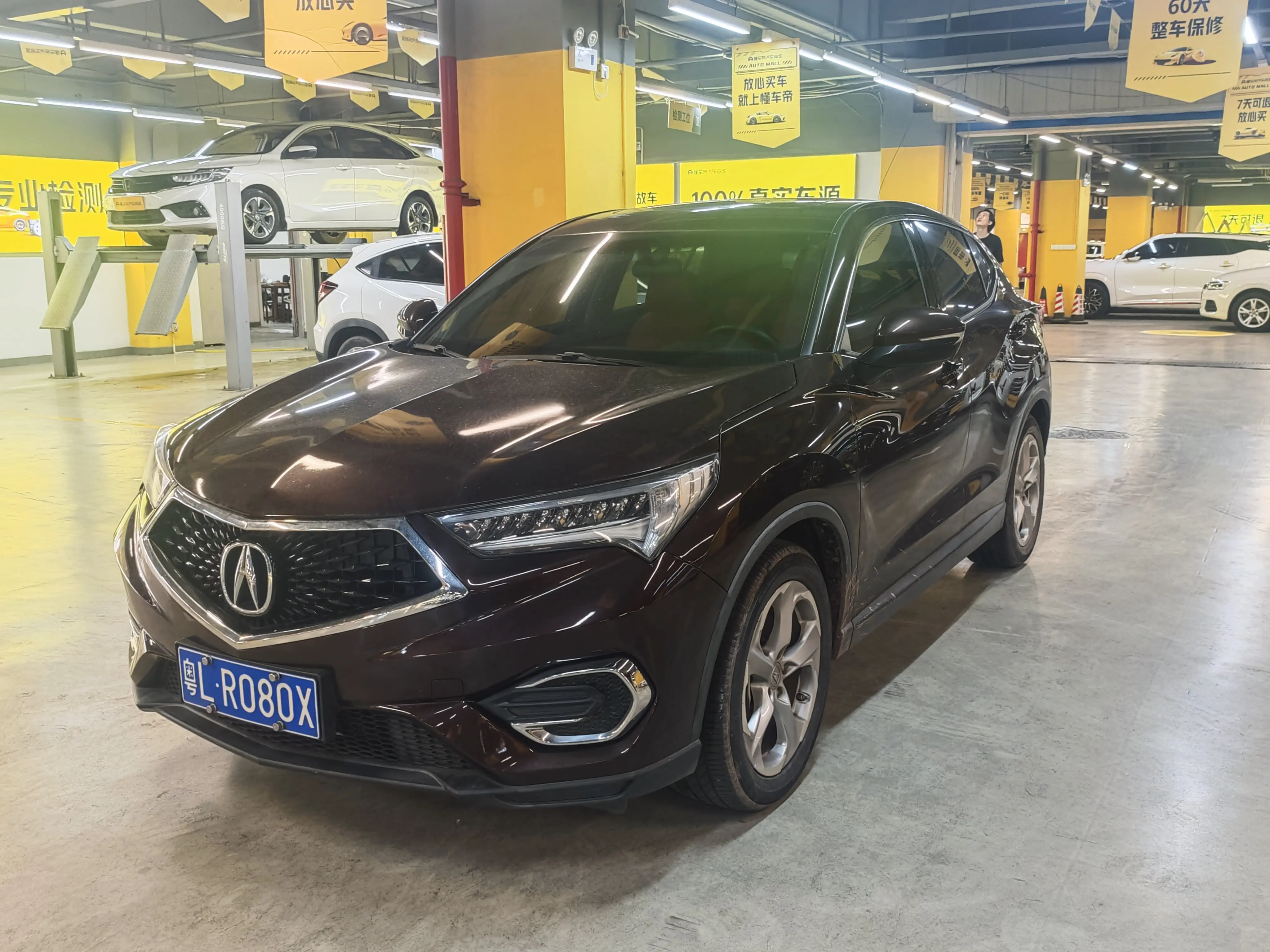 Acura CDX