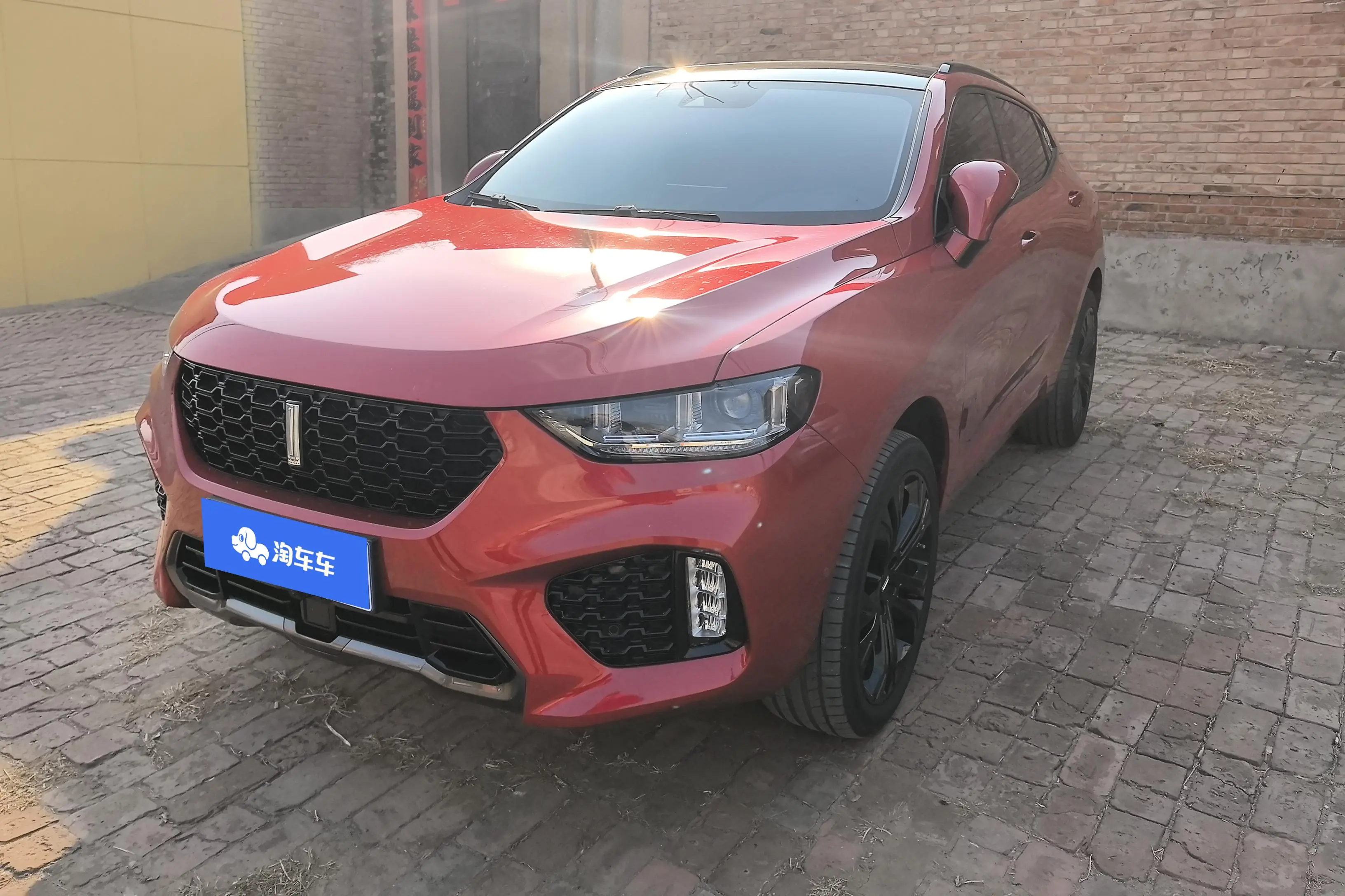 Wey Wei brand VV5