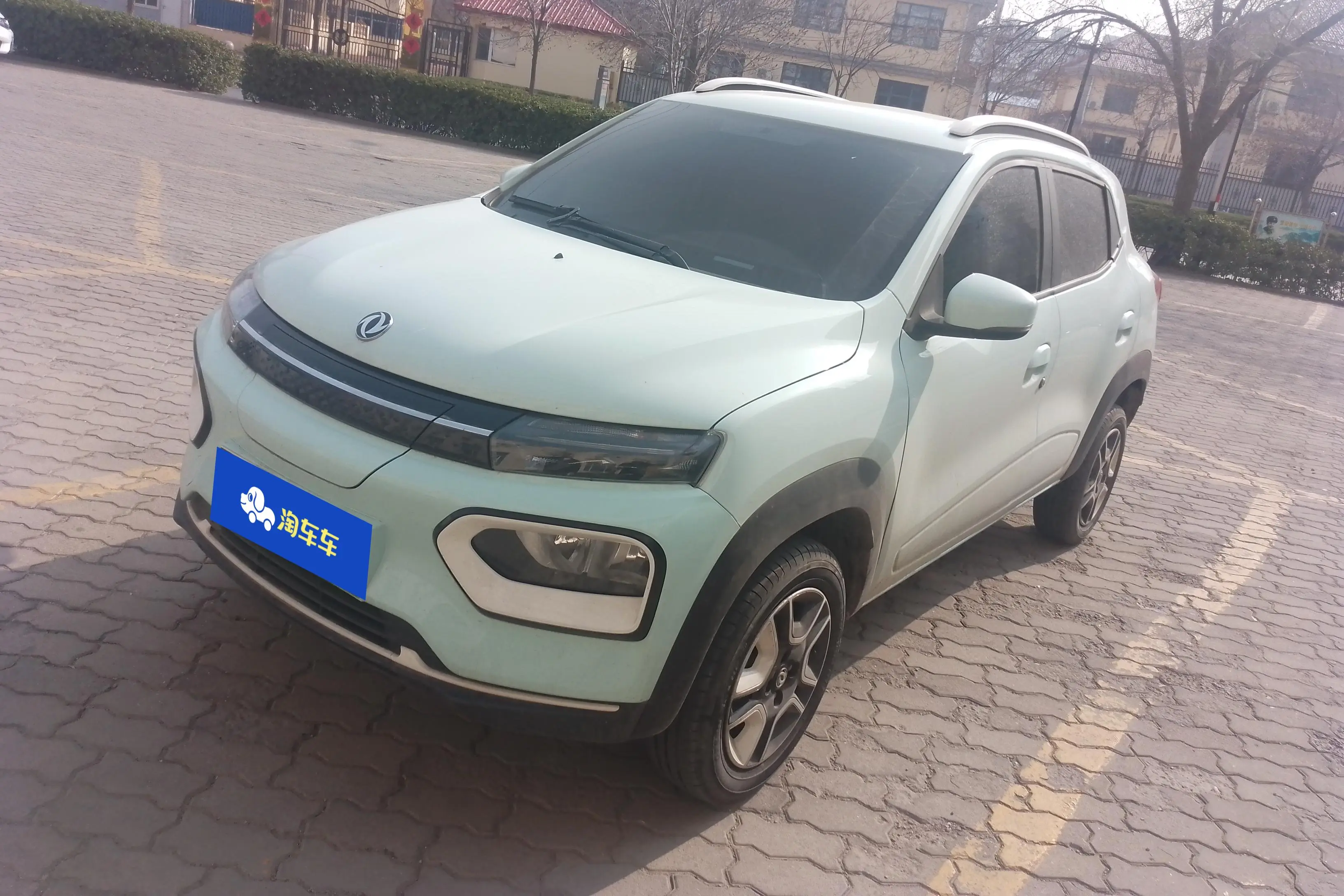 Dongfeng Nano EX1