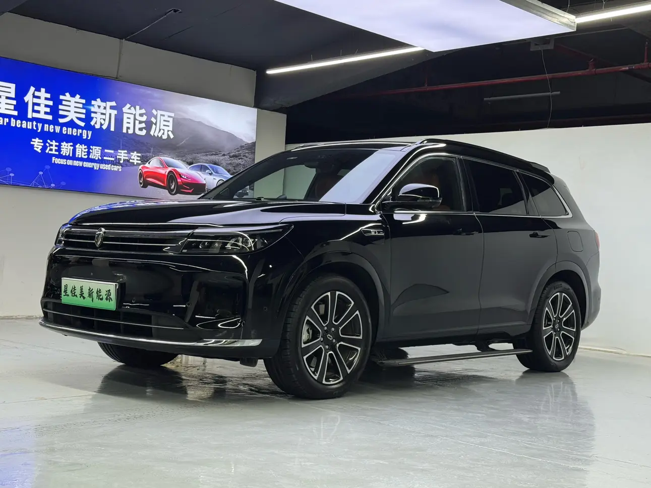 AITO M7