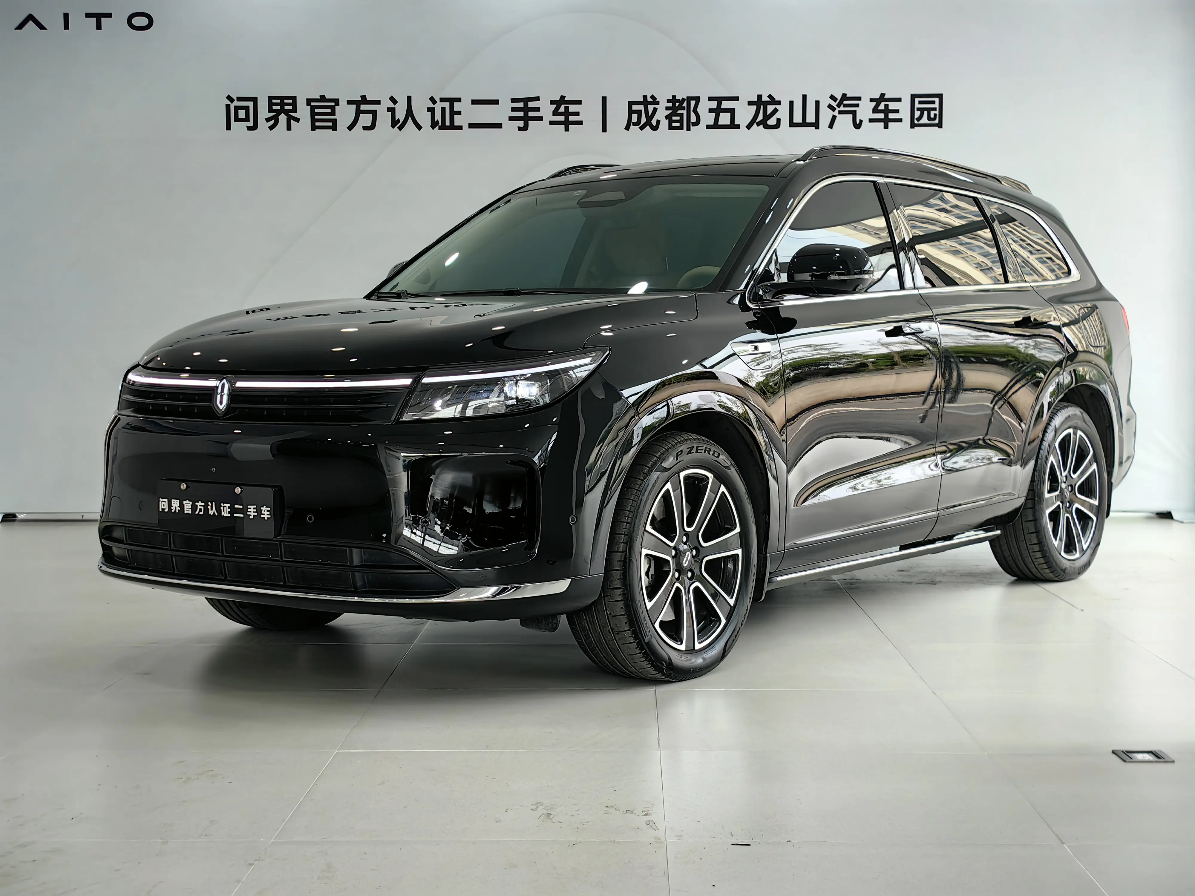 AITO M7