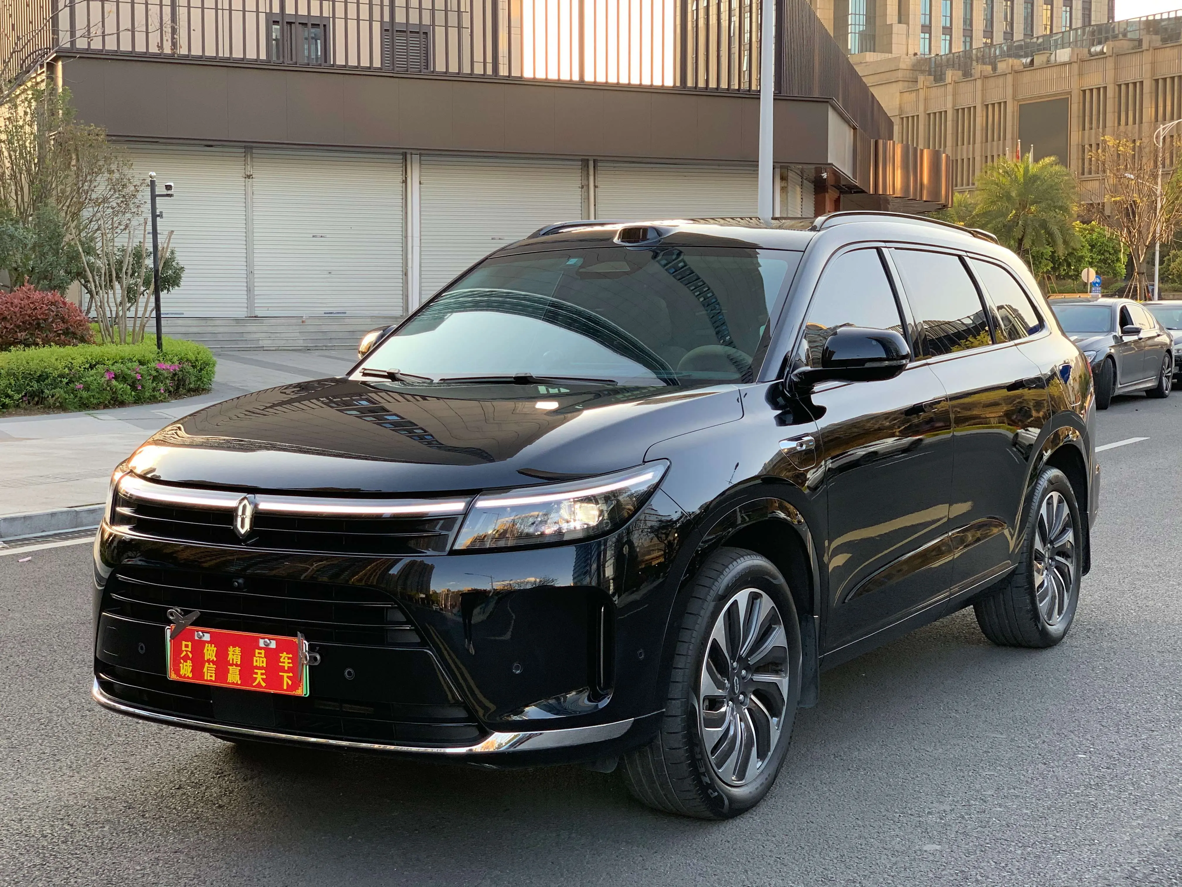 AITO M7