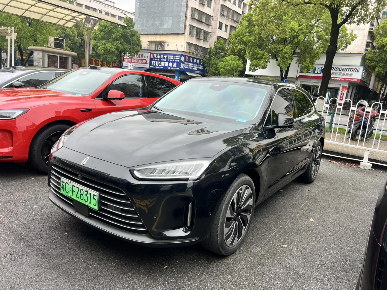 AITO M5