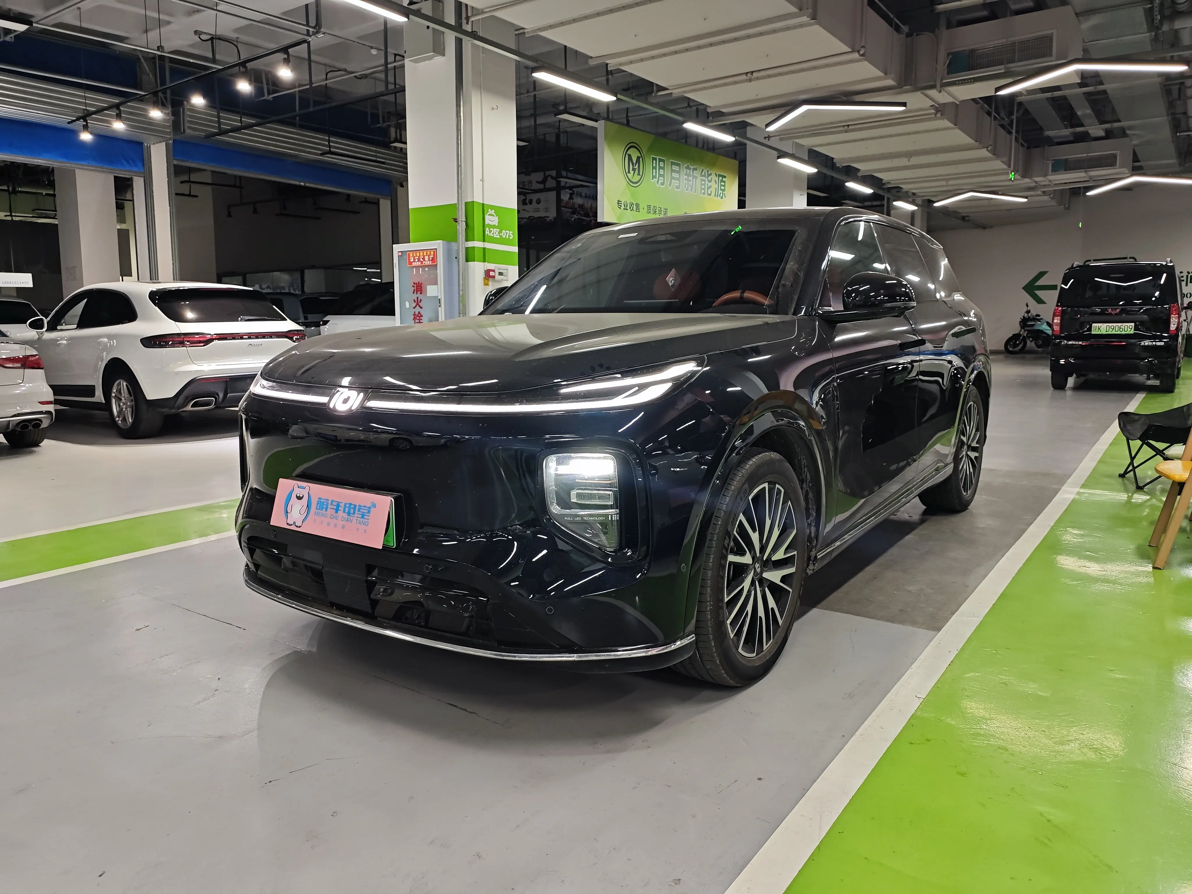Changan Qiyuan Q07